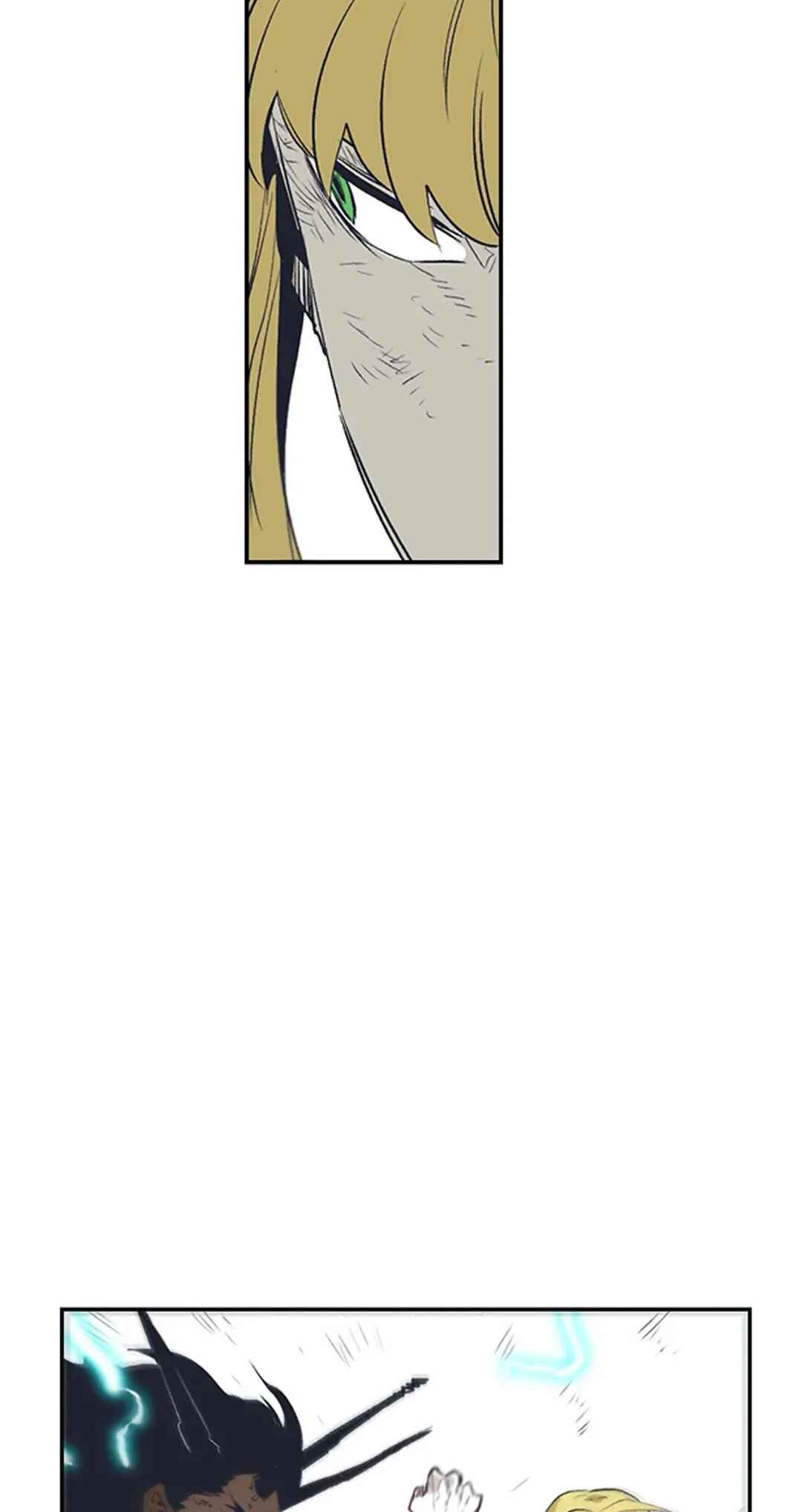Epic of Gilgamesh Chapter 151 - Page 33