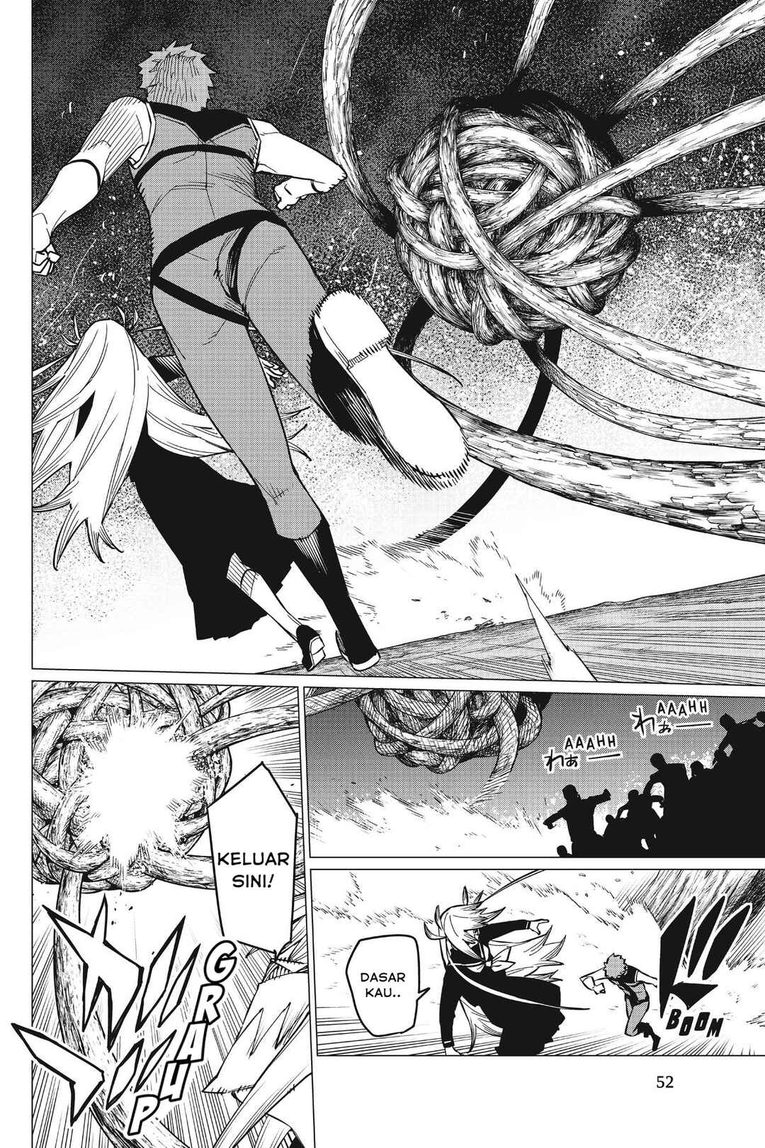Sentai Daishikkaku Chapter 65 - Page 11