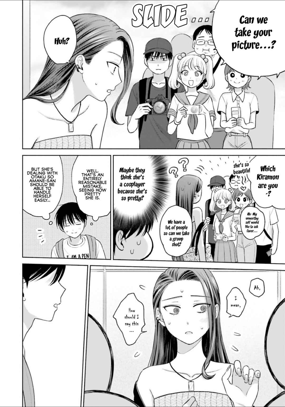 Otaku ni Yasashii Gal wa Inai!? Chapter 13 - Page 10