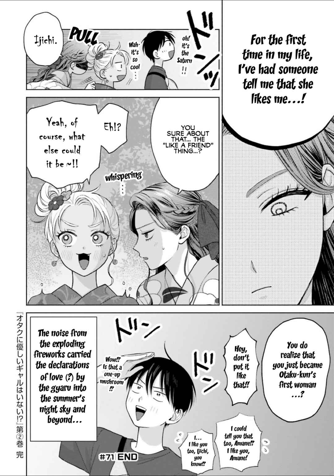 Otaku ni Yasashii Gal wa Inai!? Chapter 13 - Page 26
