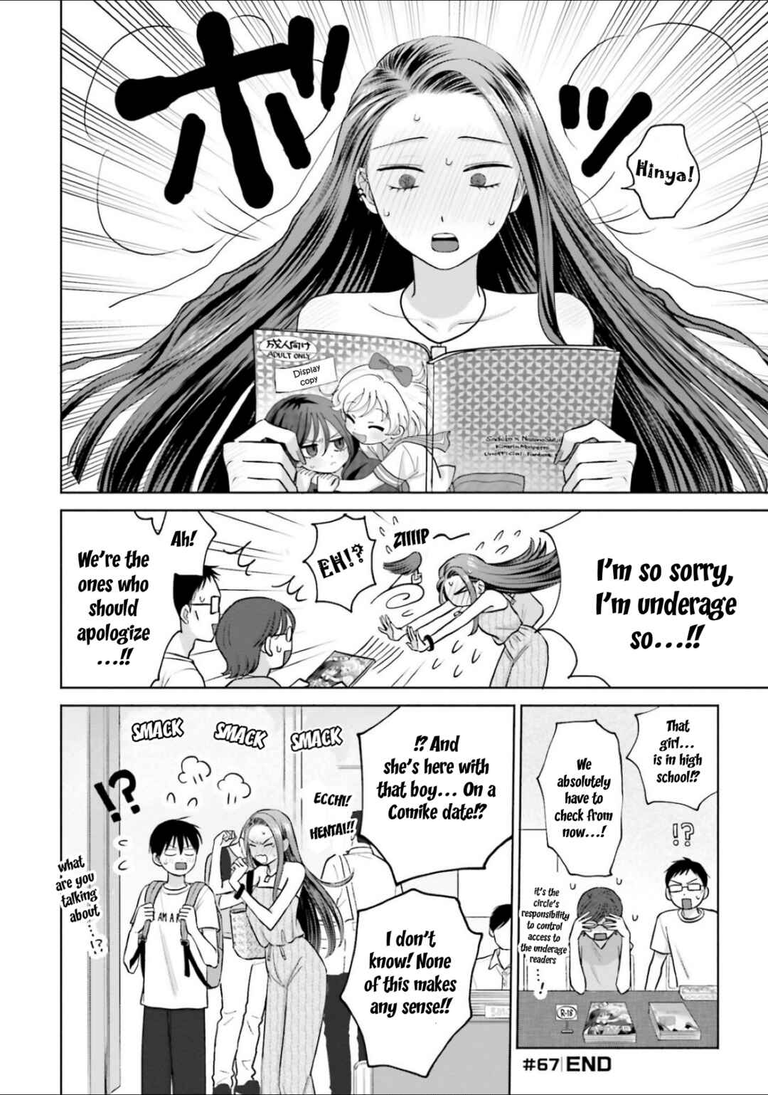 Otaku ni Yasashii Gal wa Inai!? Chapter 13 - Page 8