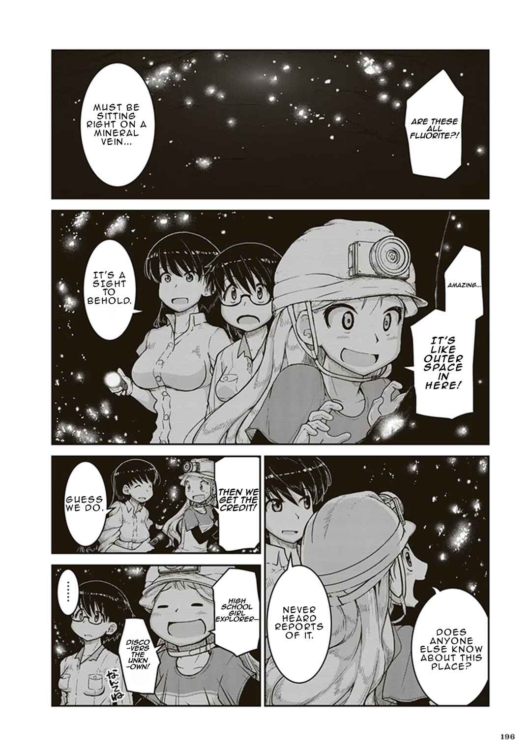 Ruri no Houseki Chapter 6 - Page 21