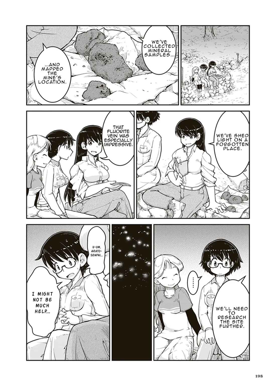 Ruri no Houseki Chapter 6 - Page 23