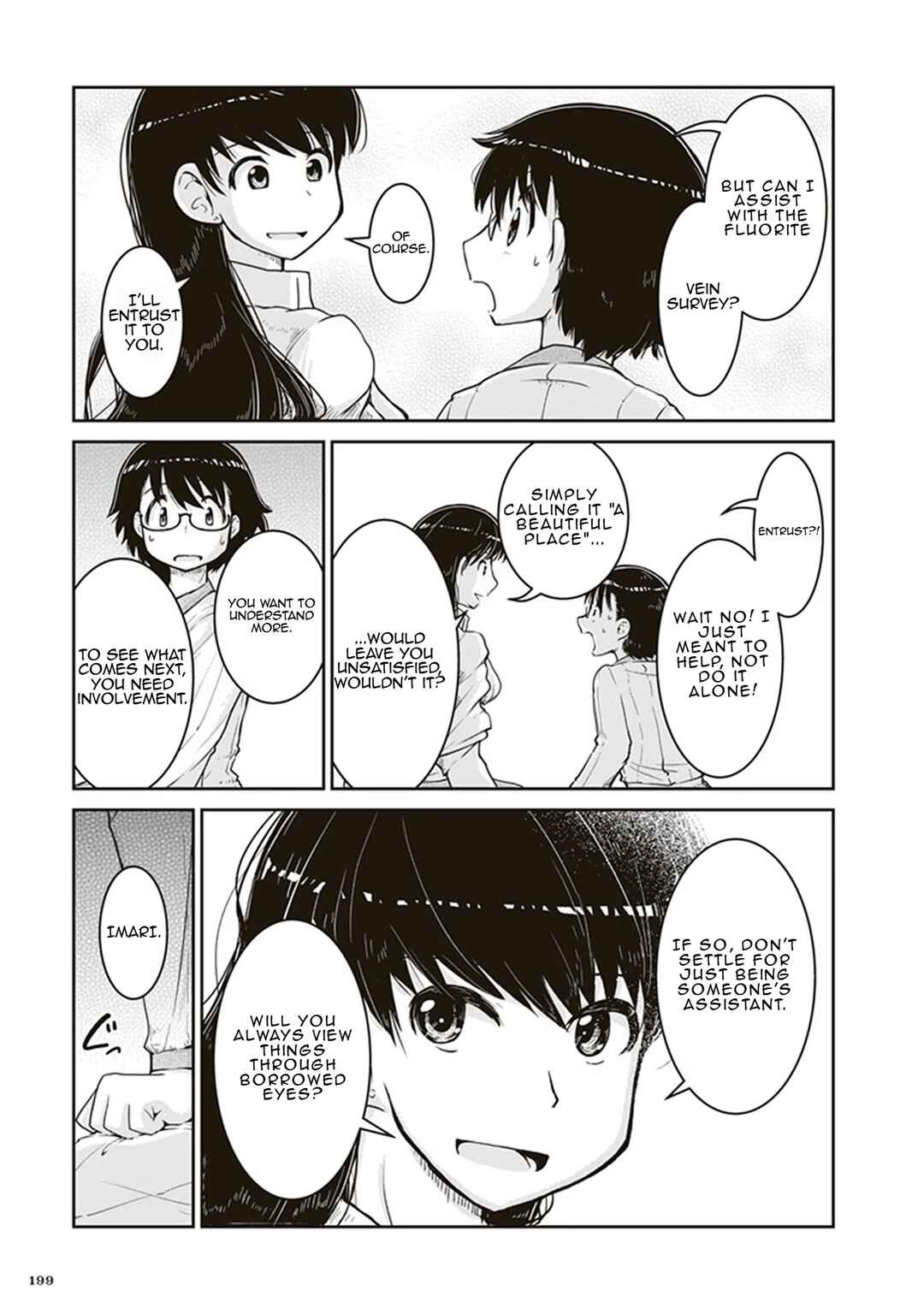 Ruri no Houseki Chapter 6 - Page 24