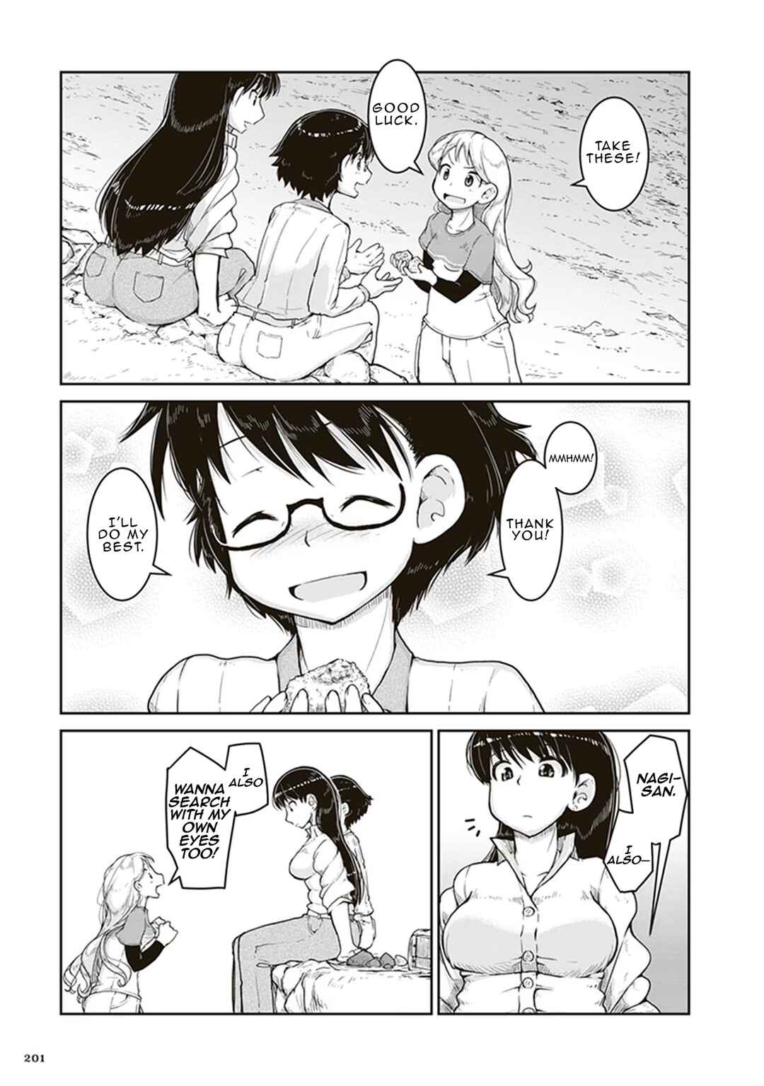 Ruri no Houseki Chapter 6 - Page 26