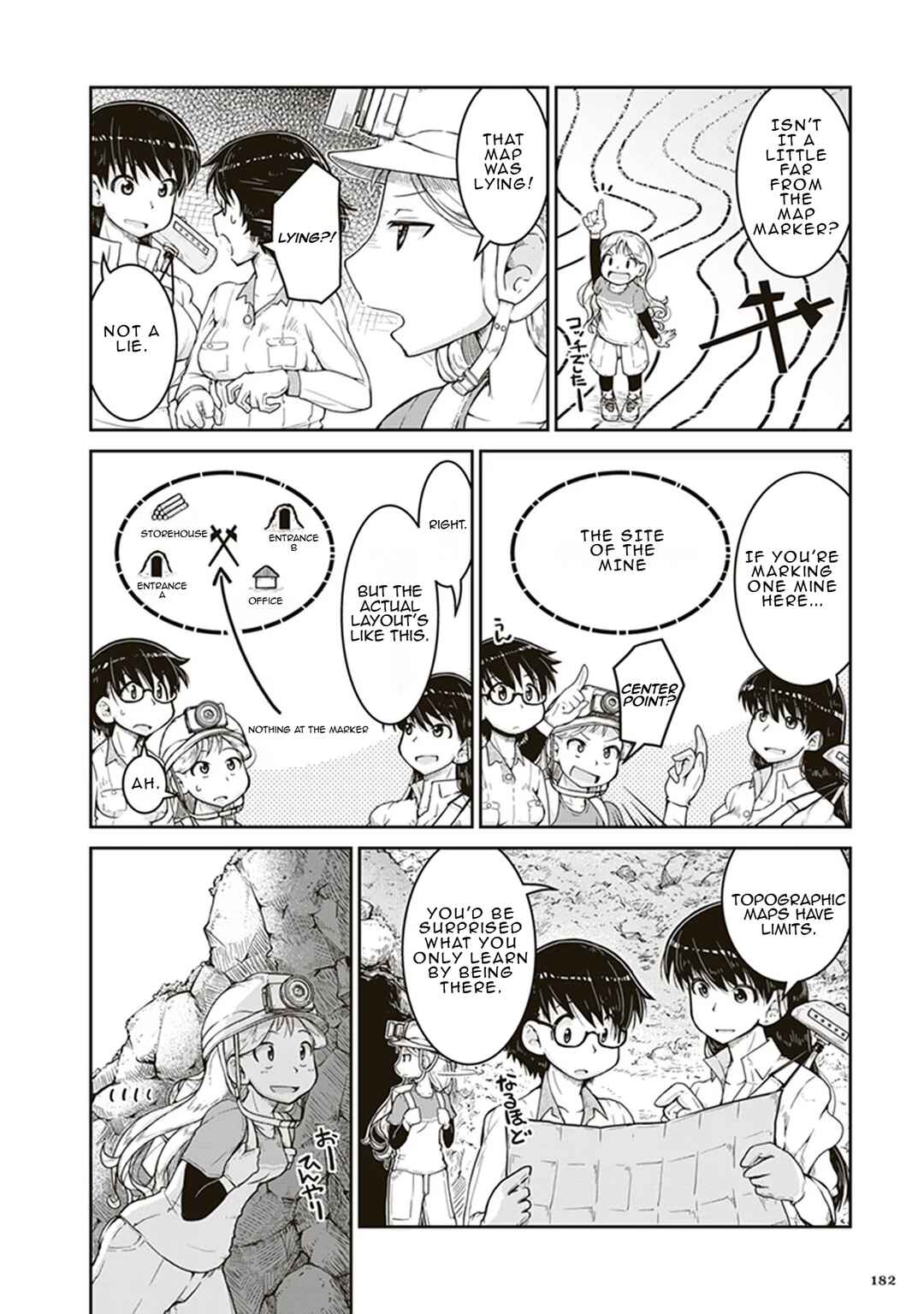 Ruri no Houseki Chapter 6 - Page 8