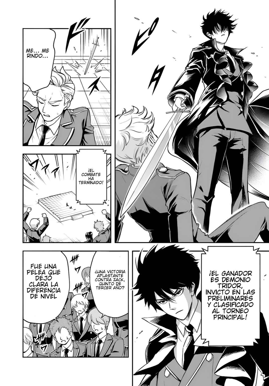 Sono Akuyaku Kizoku, Mama Heroine ga Sukisugiru ~Shinshi na Doryoku de Saikyou to Nari Fuguu na Oshi Character Tasukemakuru~ Chapter 35 - Page 9