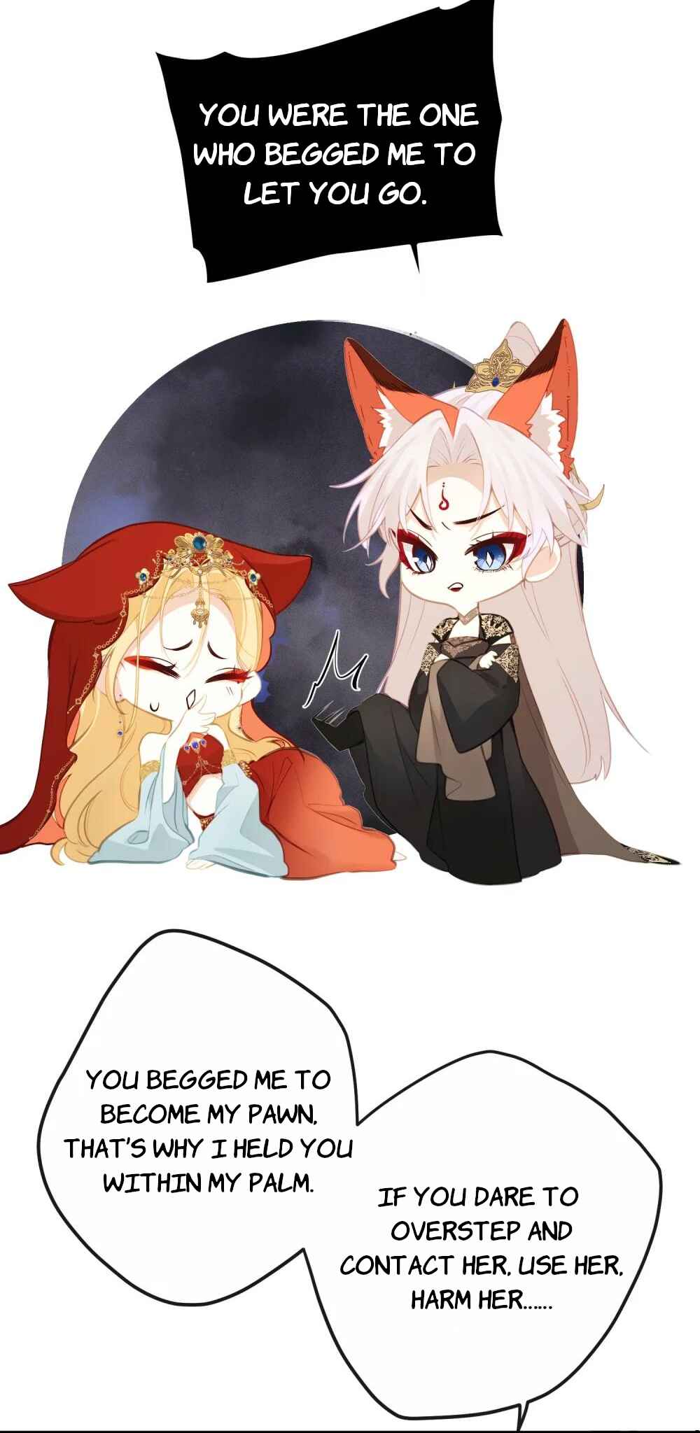 Tīngwén Tàihòu Hé Tàihòu Shì Zhēn De?! Chapter 20 - Page 18