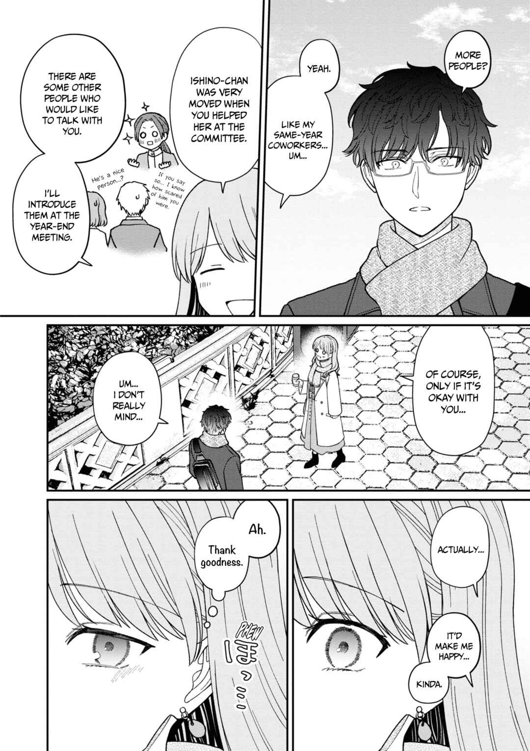 Kuuki ga "Yomeru" Shinnyuu Shain to Buaisou na Senpai Chapter 52 - Page 15