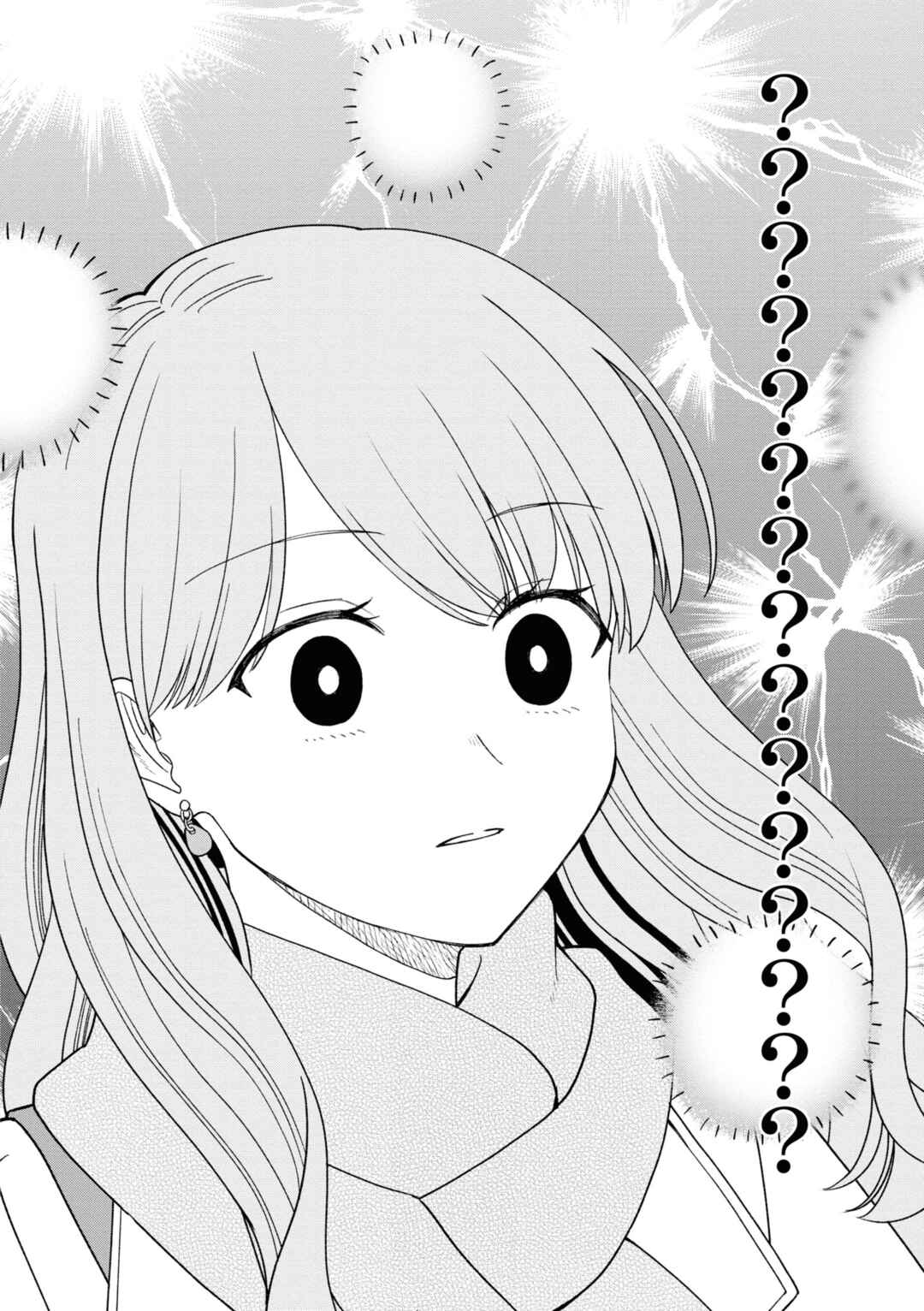 Kuuki ga "Yomeru" Shinnyuu Shain to Buaisou na Senpai Chapter 52 - Page 29