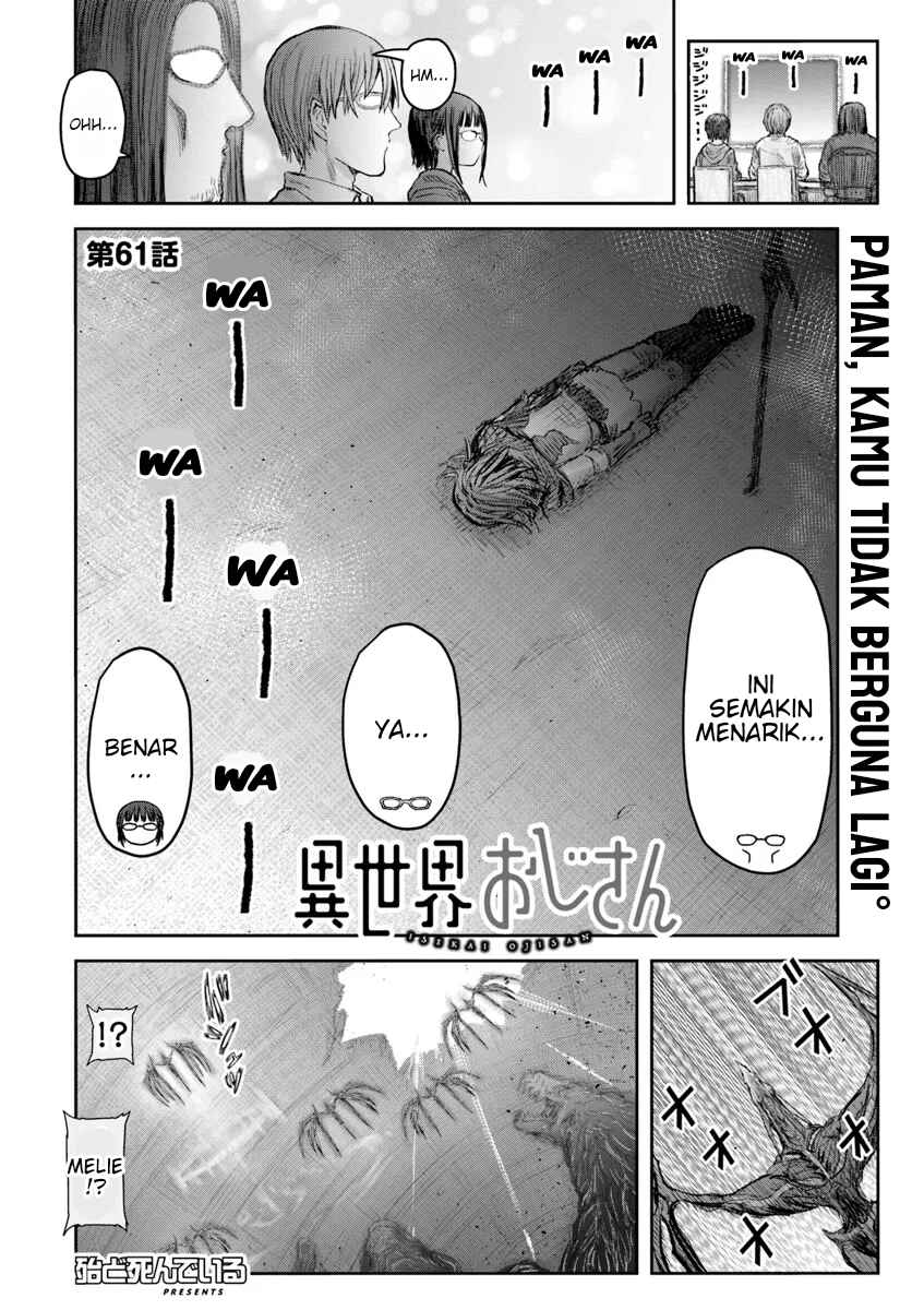 Isekai Ojisan Chapter 61 - Page 4