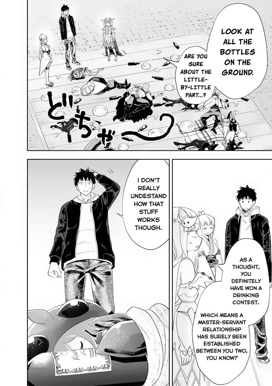 Ore no Ie ga Maryoku Spot datta Ken: Sundeiru dake de Sekai Saikyou Chapter 122 - Page 9
