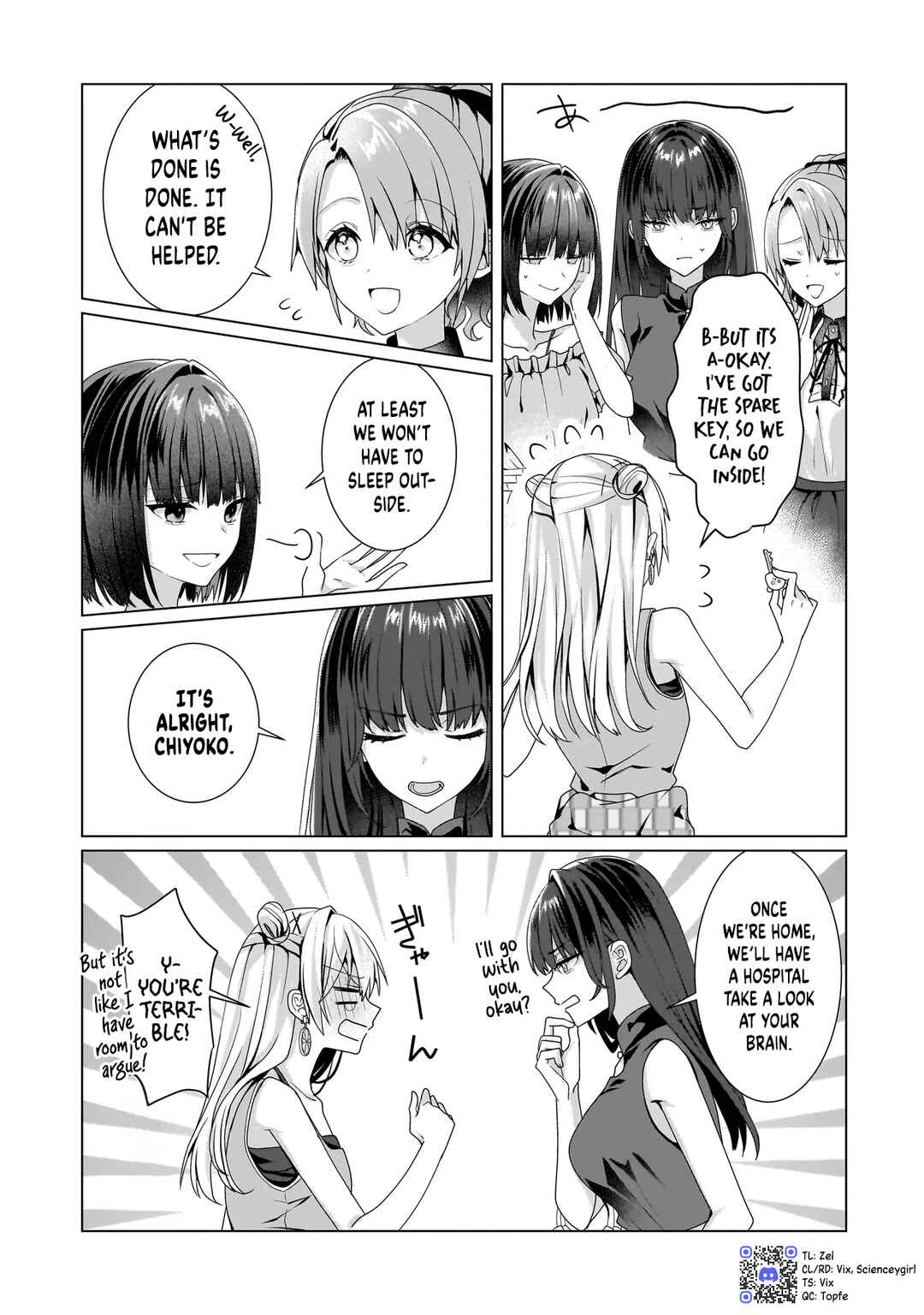 Yuri no Hajimari wa Dorei Kara Chapter 11.1 - Page 17