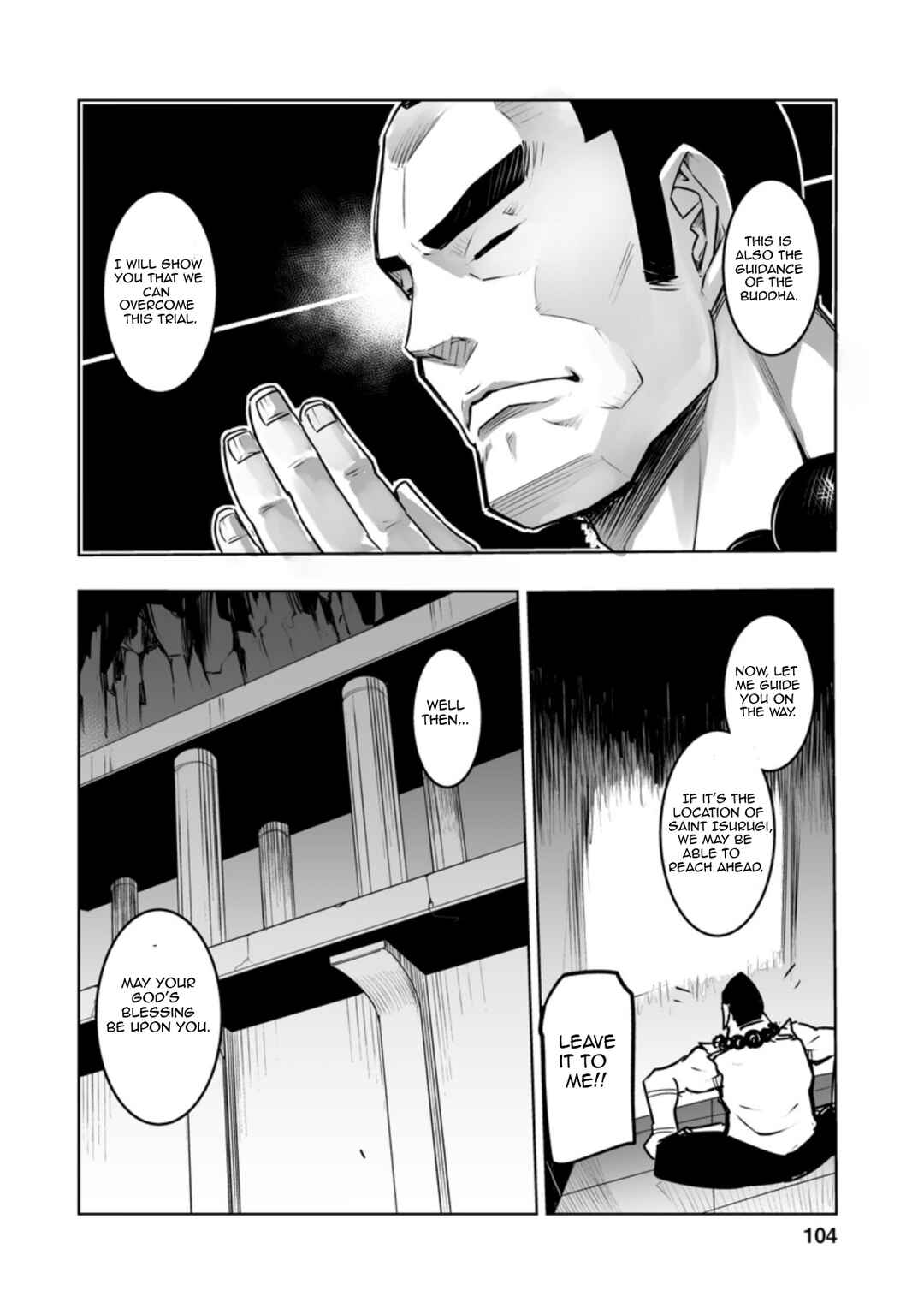 Class Ten'i de Ore dake Haburareta node, Doukyuusei Harem Tsukuru koto ni shita Chapter 29.2 - Page 6