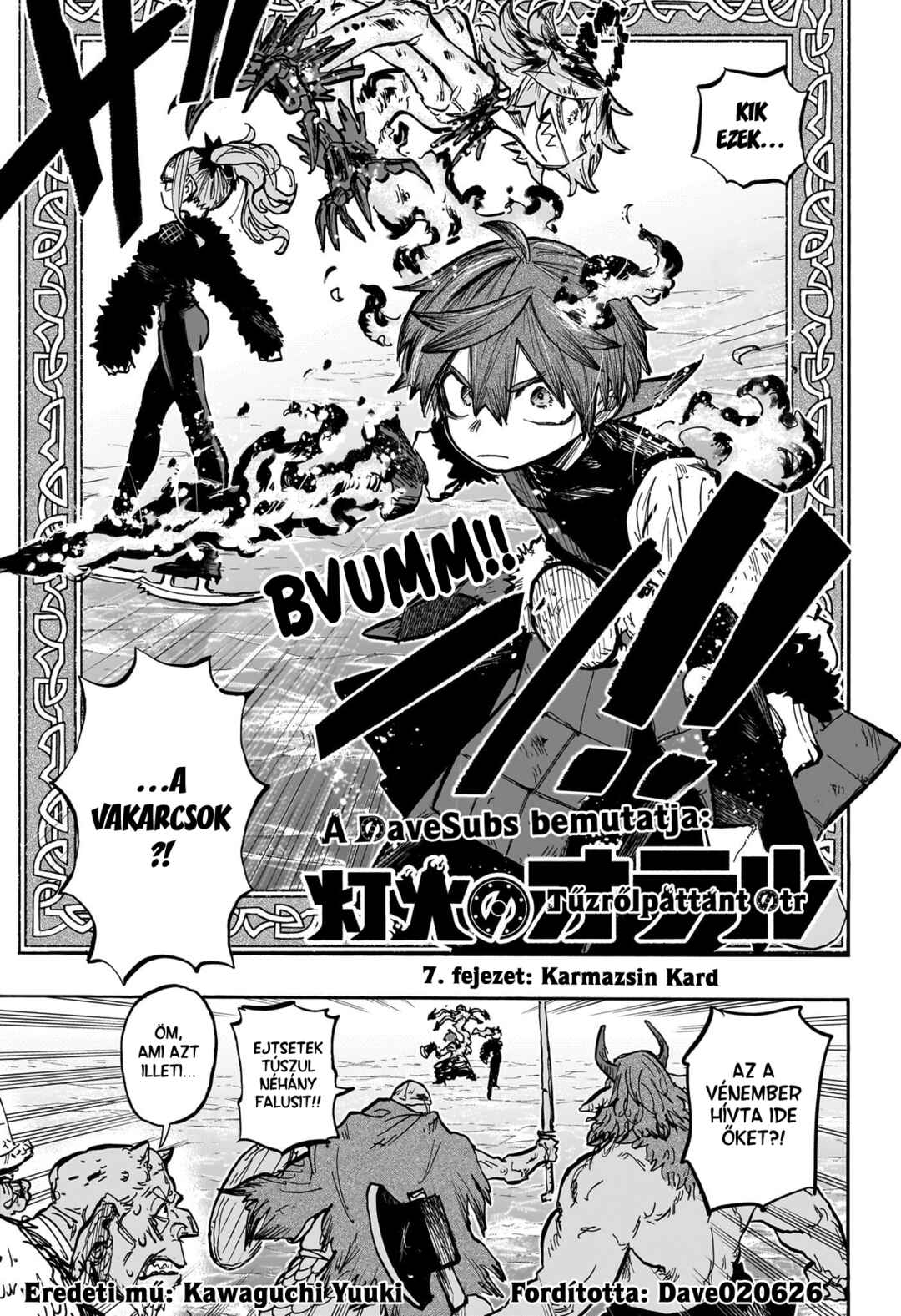 Tomoshibi no Otr Chapter 7 - Page 1