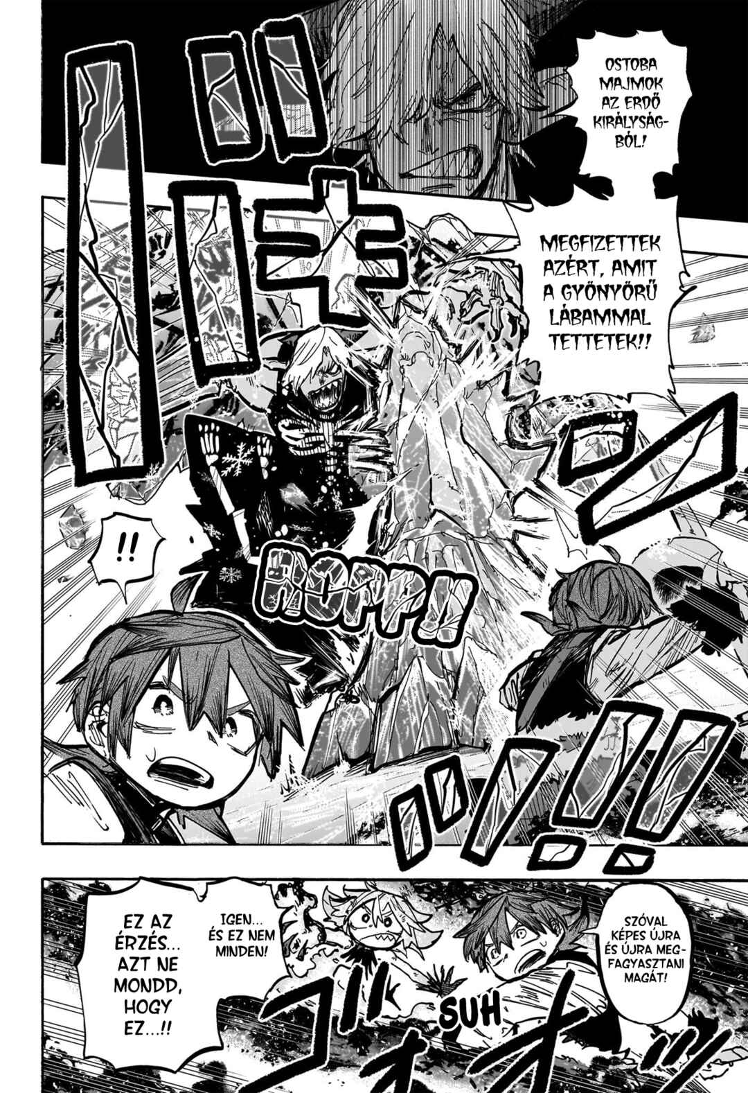 Tomoshibi no Otr Chapter 7 - Page 4
