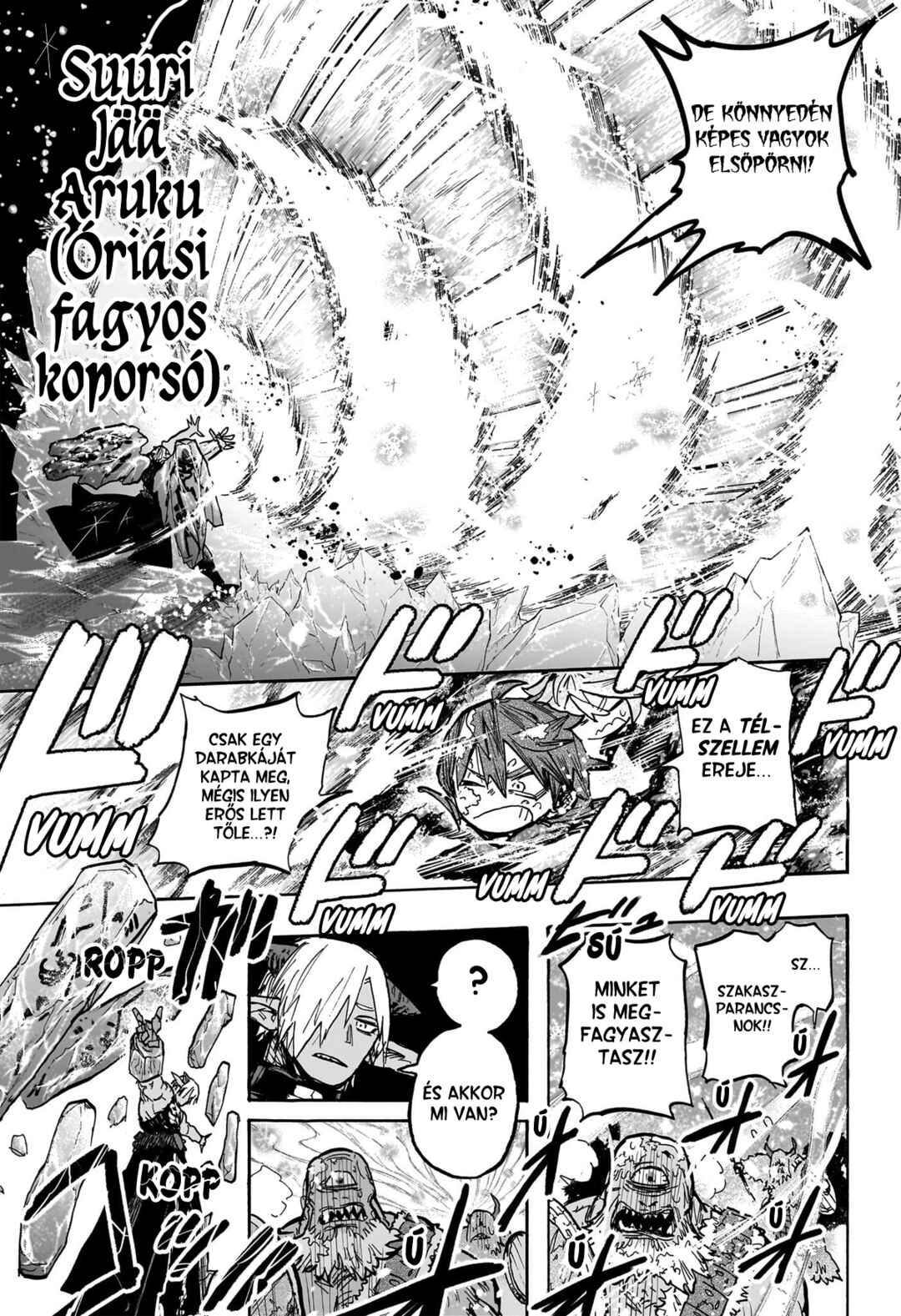 Tomoshibi no Otr Chapter 7 - Page 7