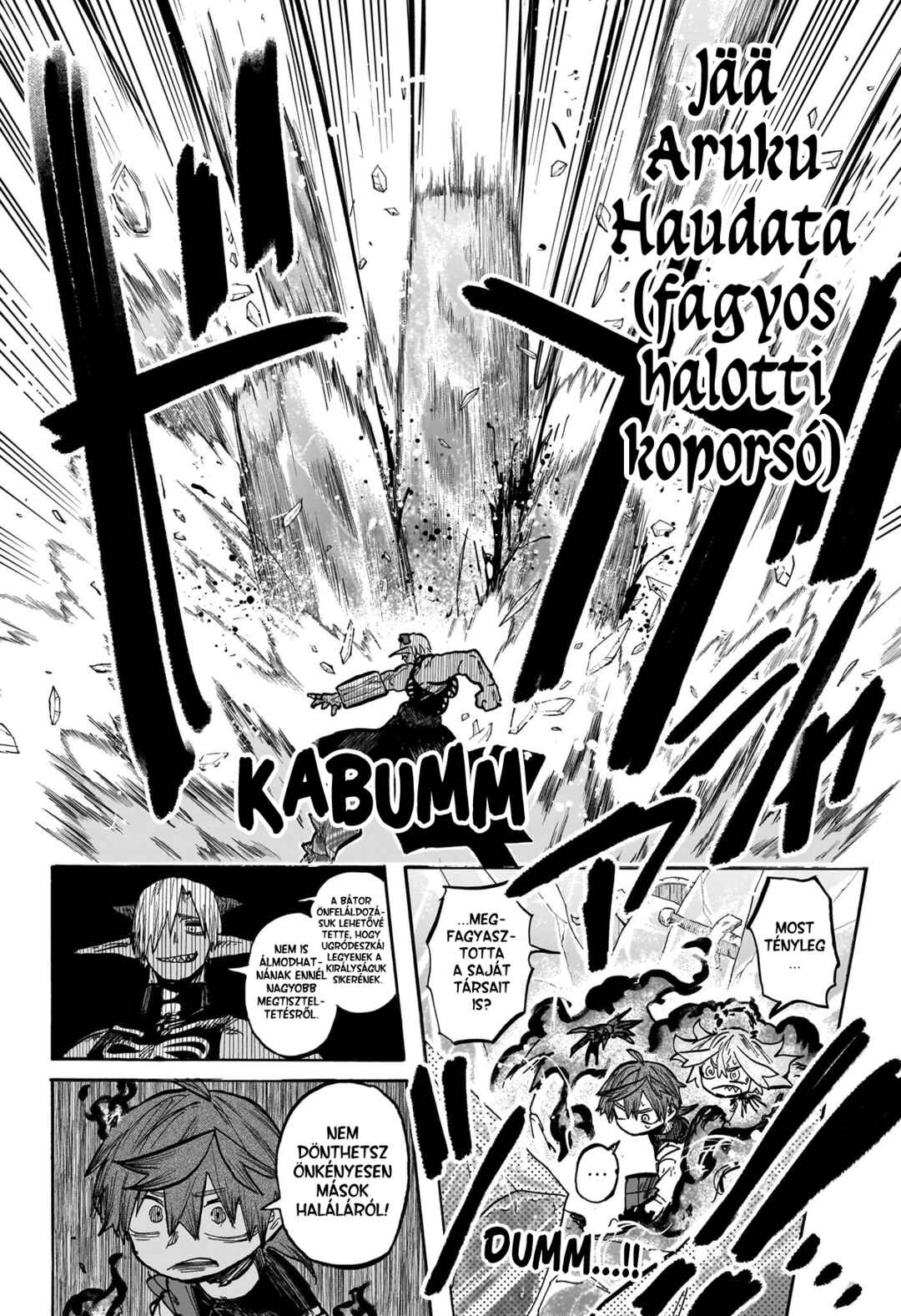 Tomoshibi no Otr Chapter 7 - Page 8
