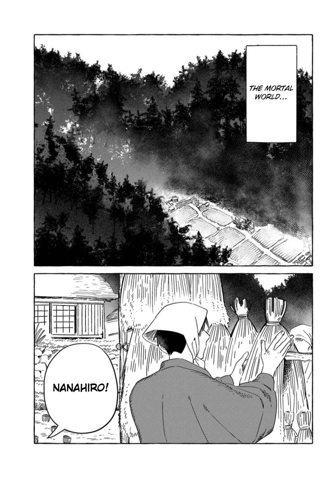 Komen Fuufu Chapter 24 - Page 13