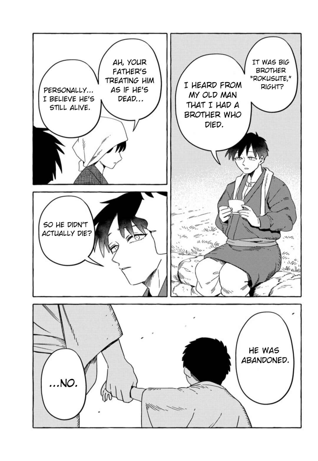 Komen Fuufu Chapter 24 - Page 15