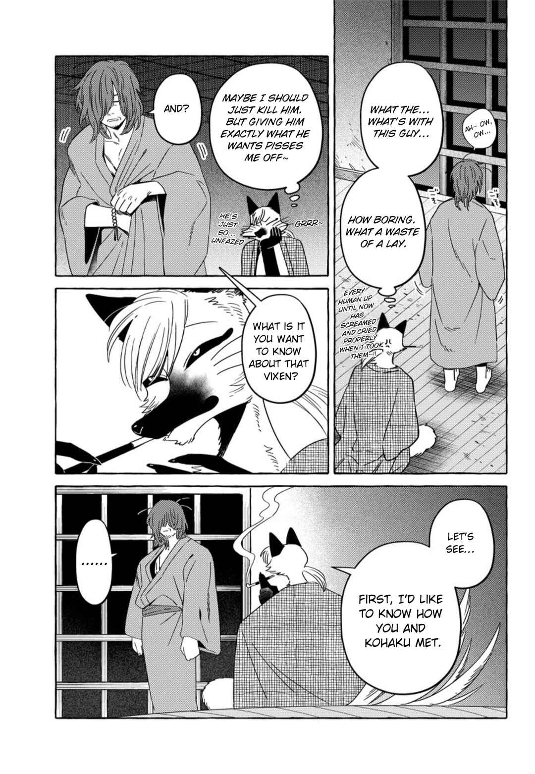 Komen Fuufu Chapter 24 - Page 5