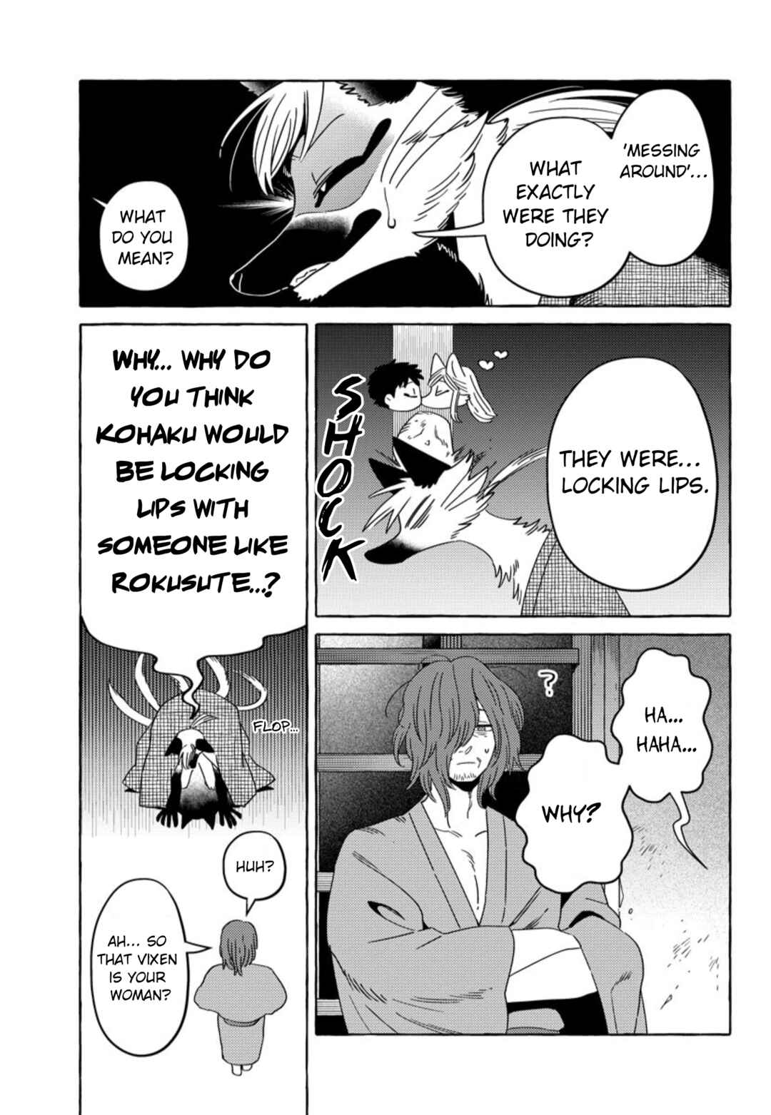 Komen Fuufu Chapter 24 - Page 7