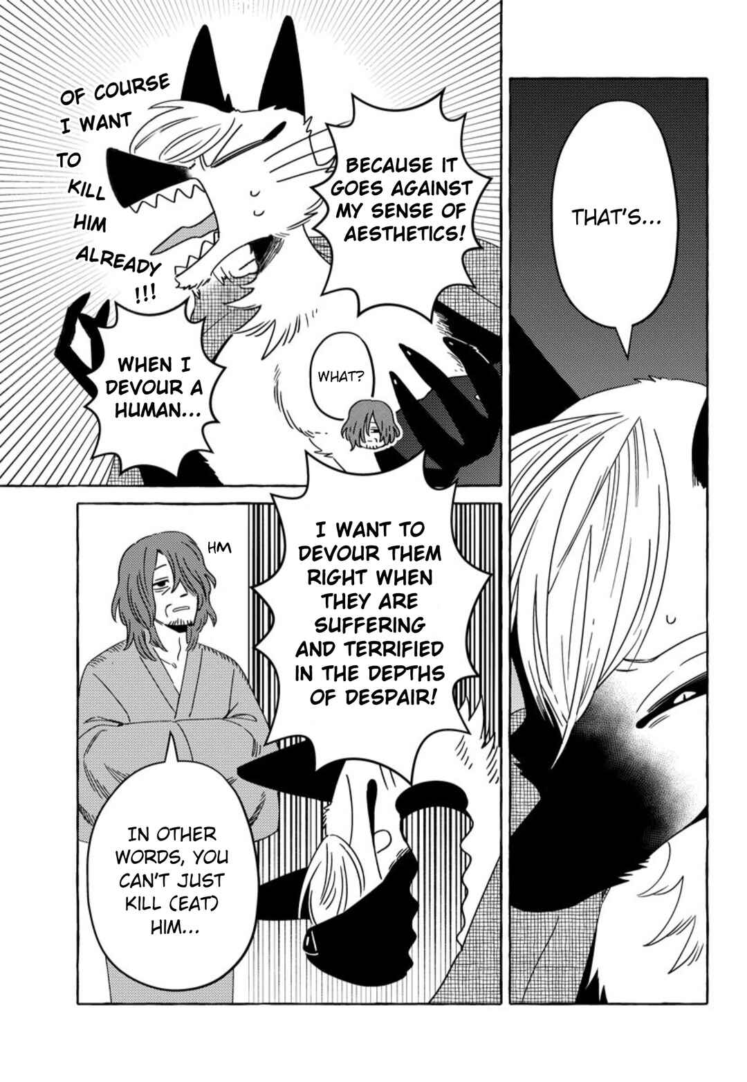 Komen Fuufu Chapter 24 - Page 9