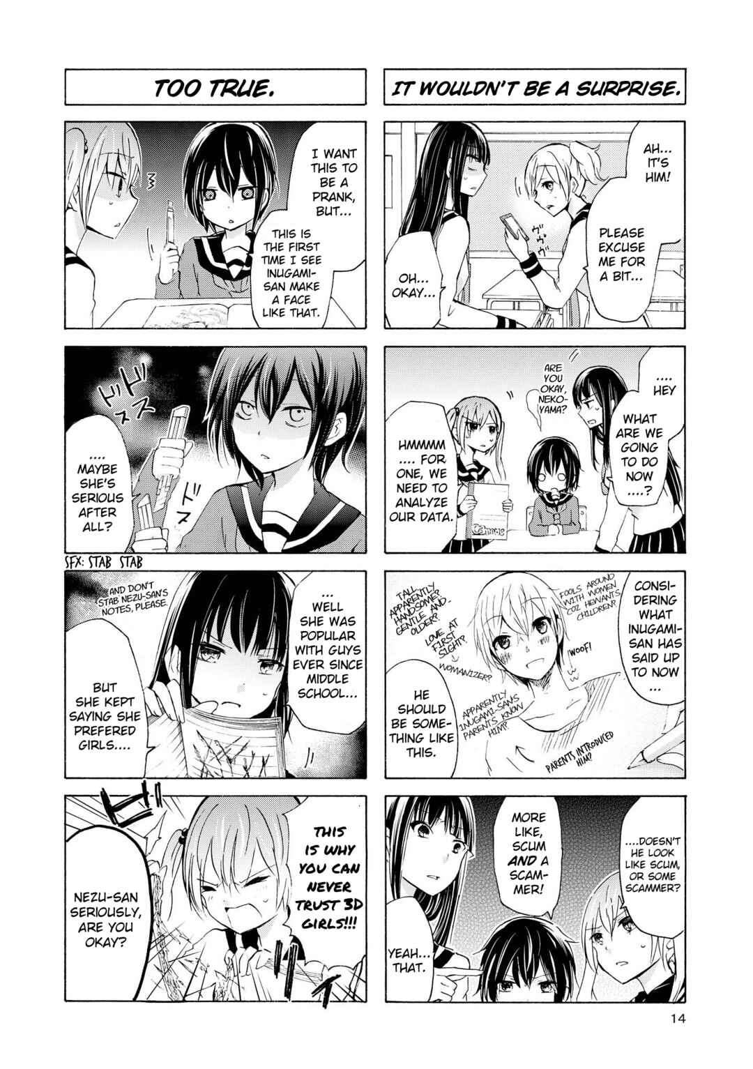 Inugami-san to Nekoyama-san Chapter 51 - Page 4