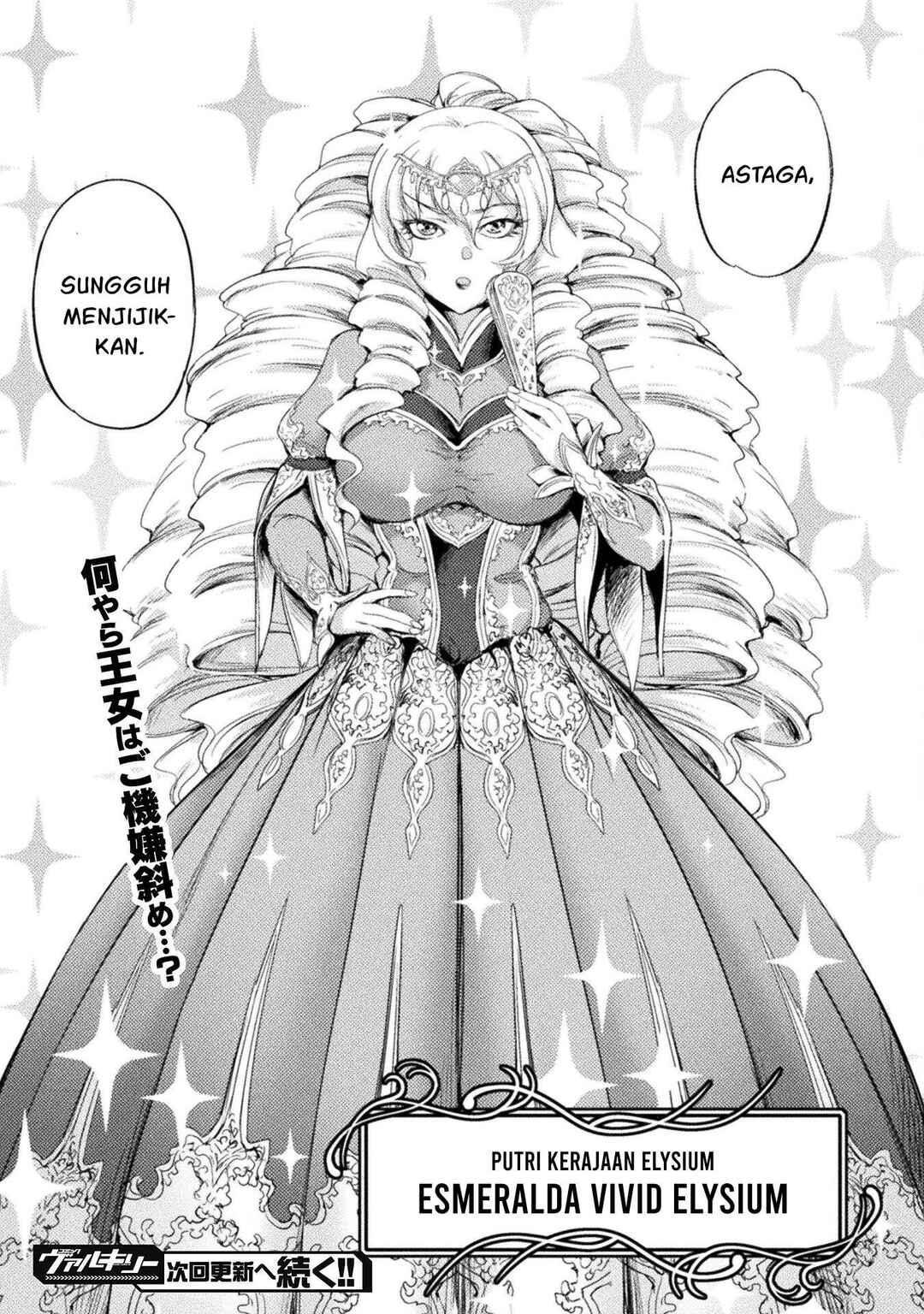 Astro King: Shoukan Yuusha dakedo Kakyuu Nintei Sareta node Maid Harem o Tsukurimasu! Chapter 27 - Page 14