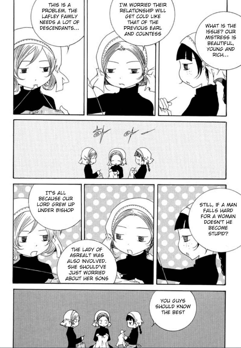 Felluah Iyagi Chapter 5 - Page 15