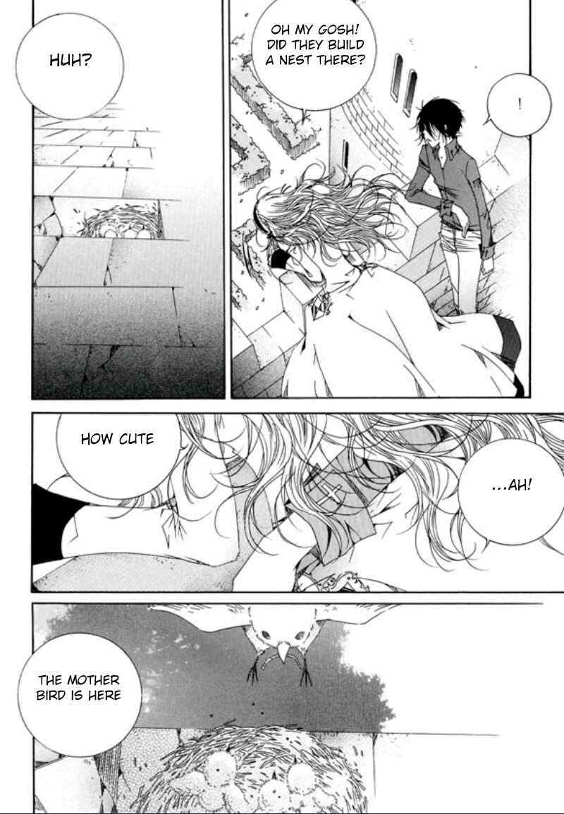 Felluah Iyagi Chapter 5 - Page 21