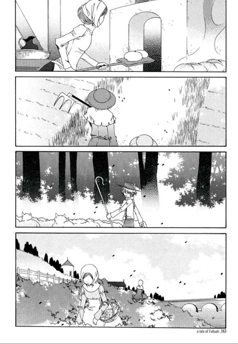 Felluah Iyagi Chapter 5 - Page 23