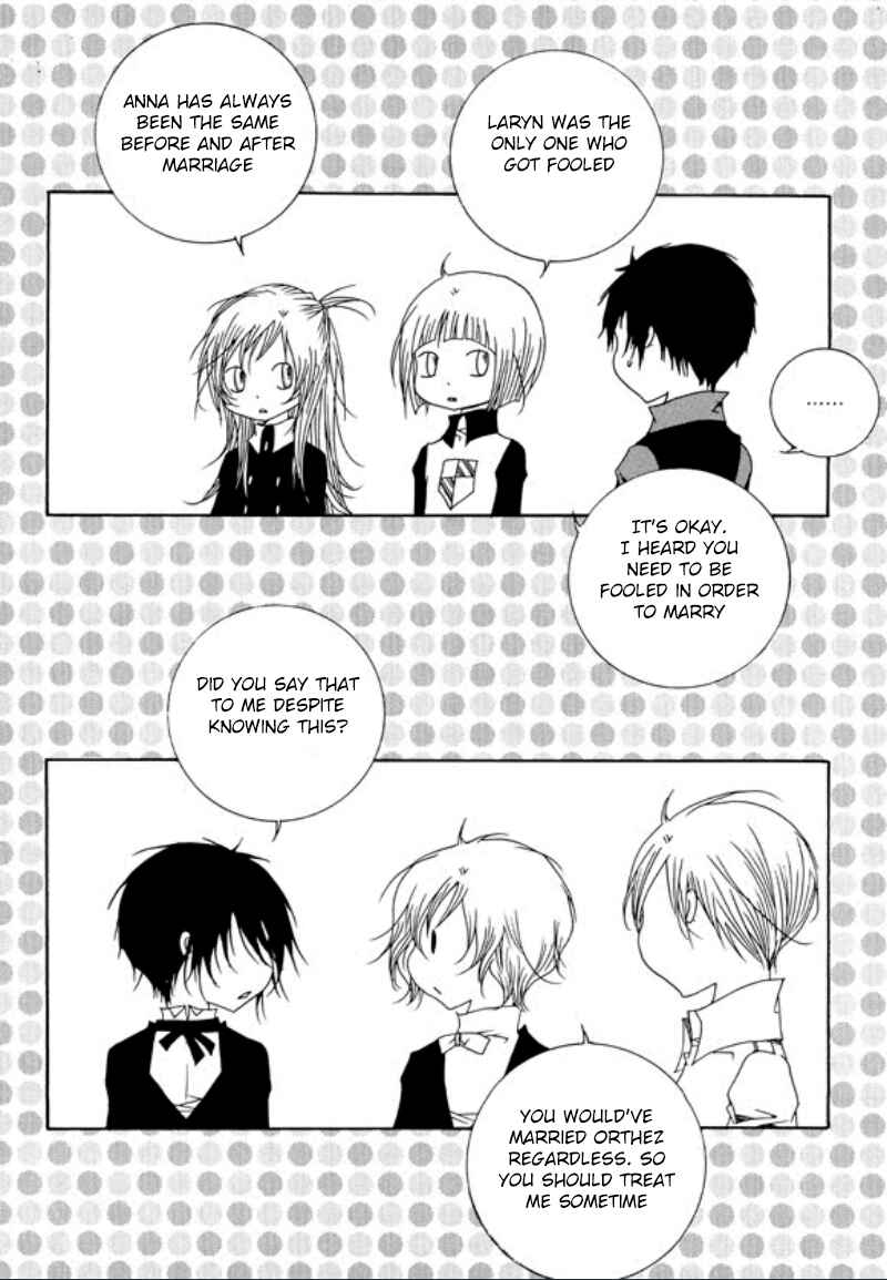 Felluah Iyagi Chapter 5 - Page 29