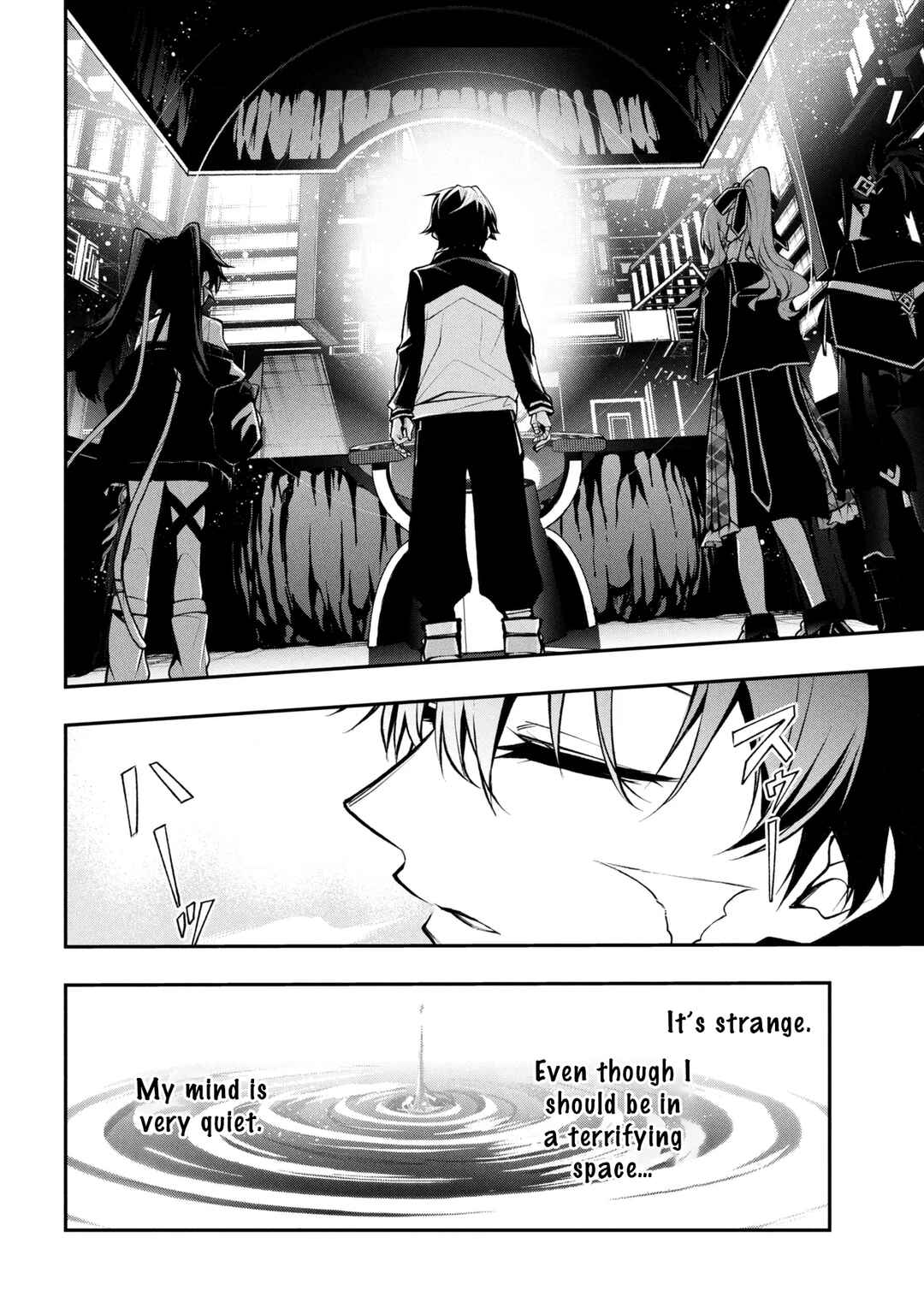 Kochira, Shuumatsu Teitai Iinkai. Chapter 7.2 - Page 1