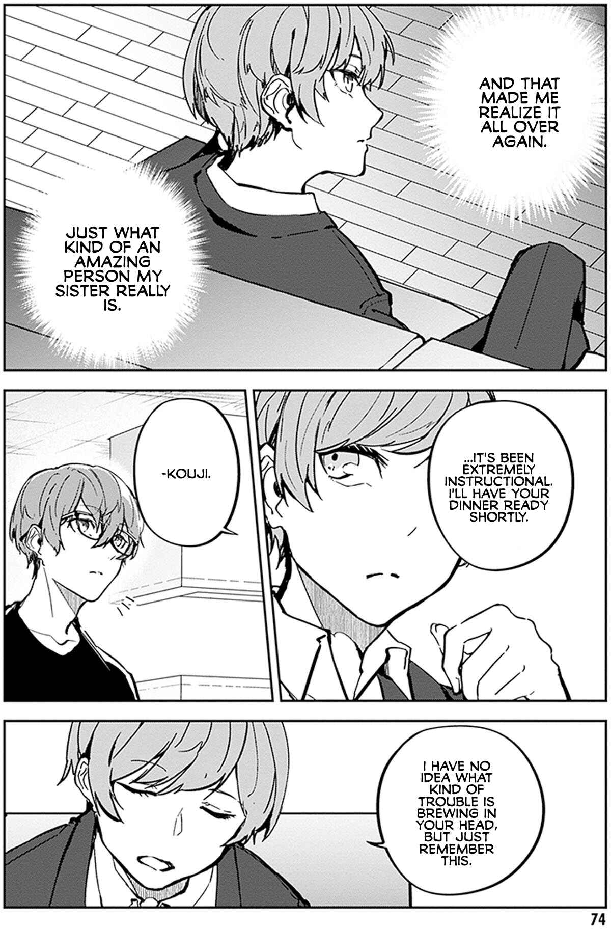 Hatsukoi Losstime Chapter 7 - Page 12