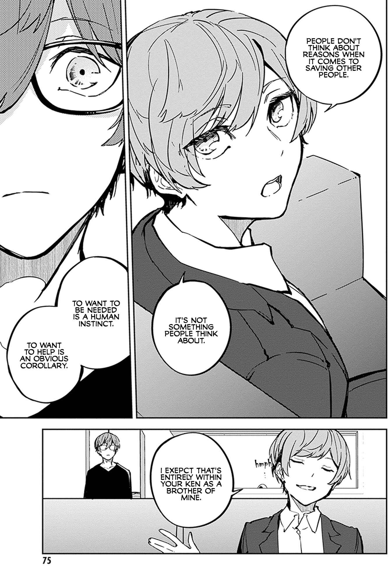 Hatsukoi Losstime Chapter 7 - Page 13