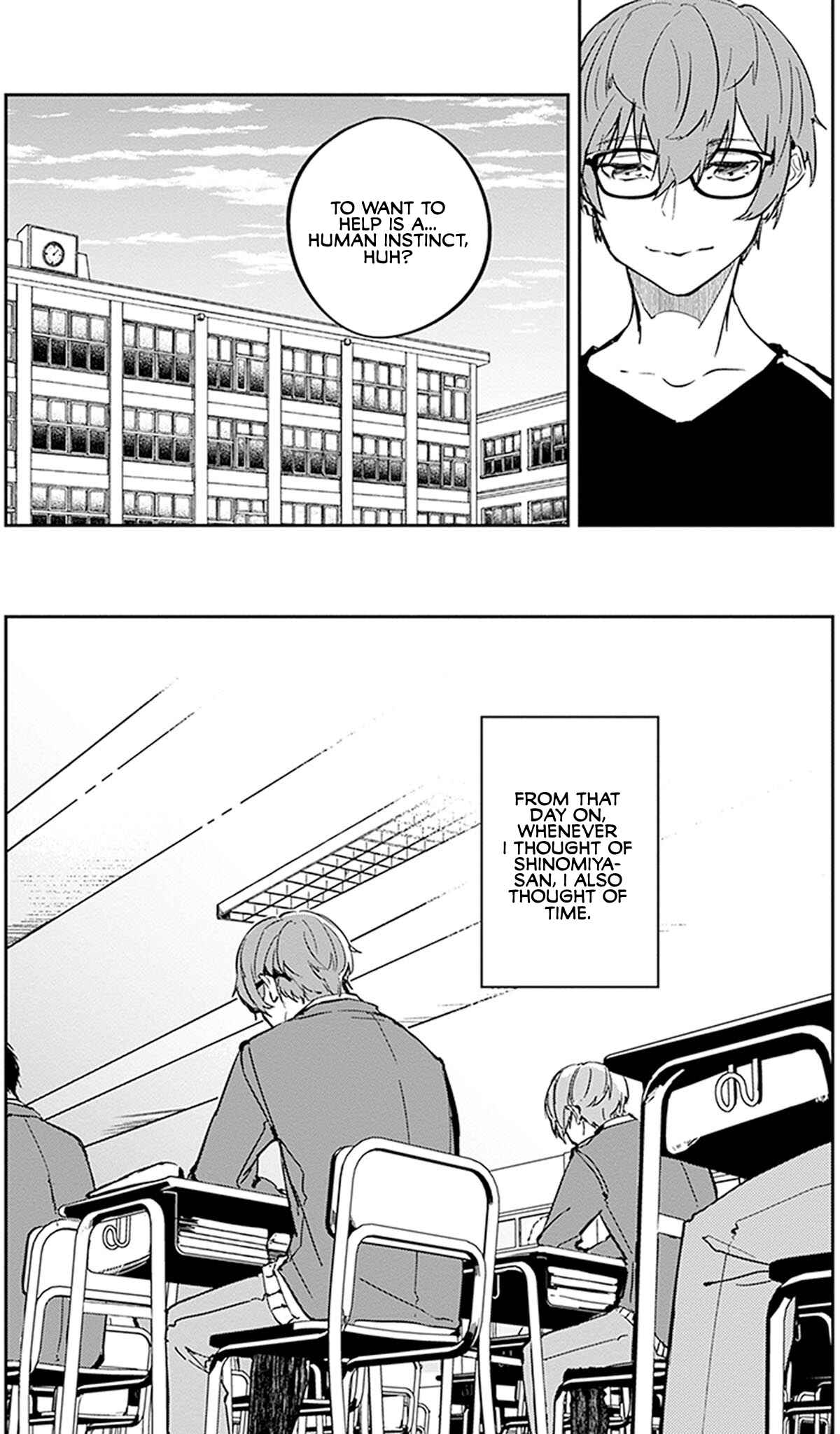 Hatsukoi Losstime Chapter 7 - Page 14