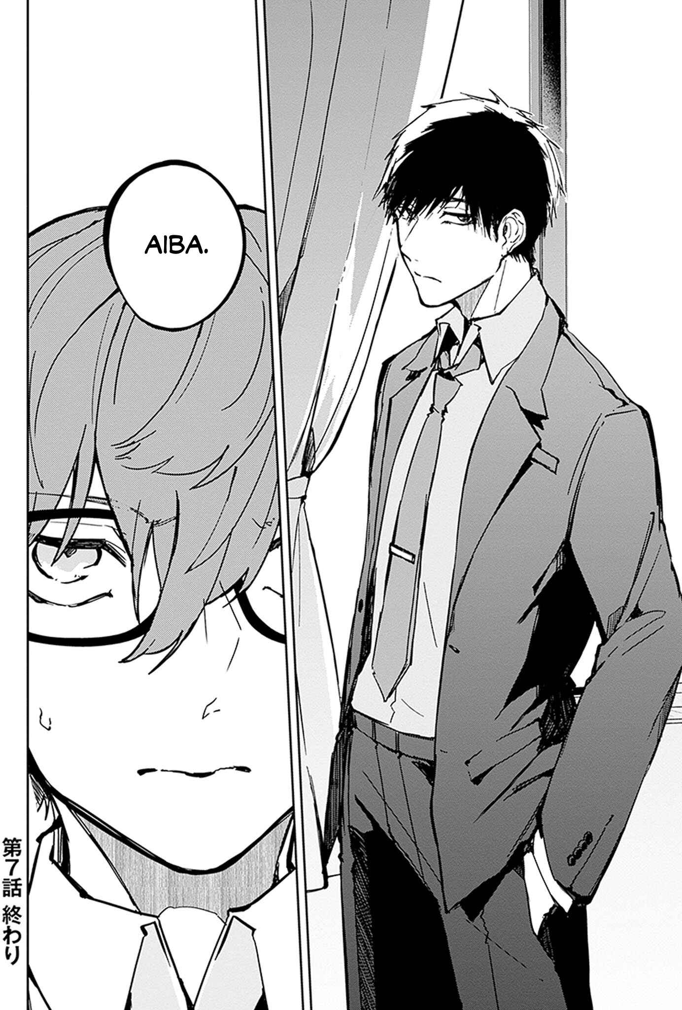 Hatsukoi Losstime Chapter 7 - Page 28