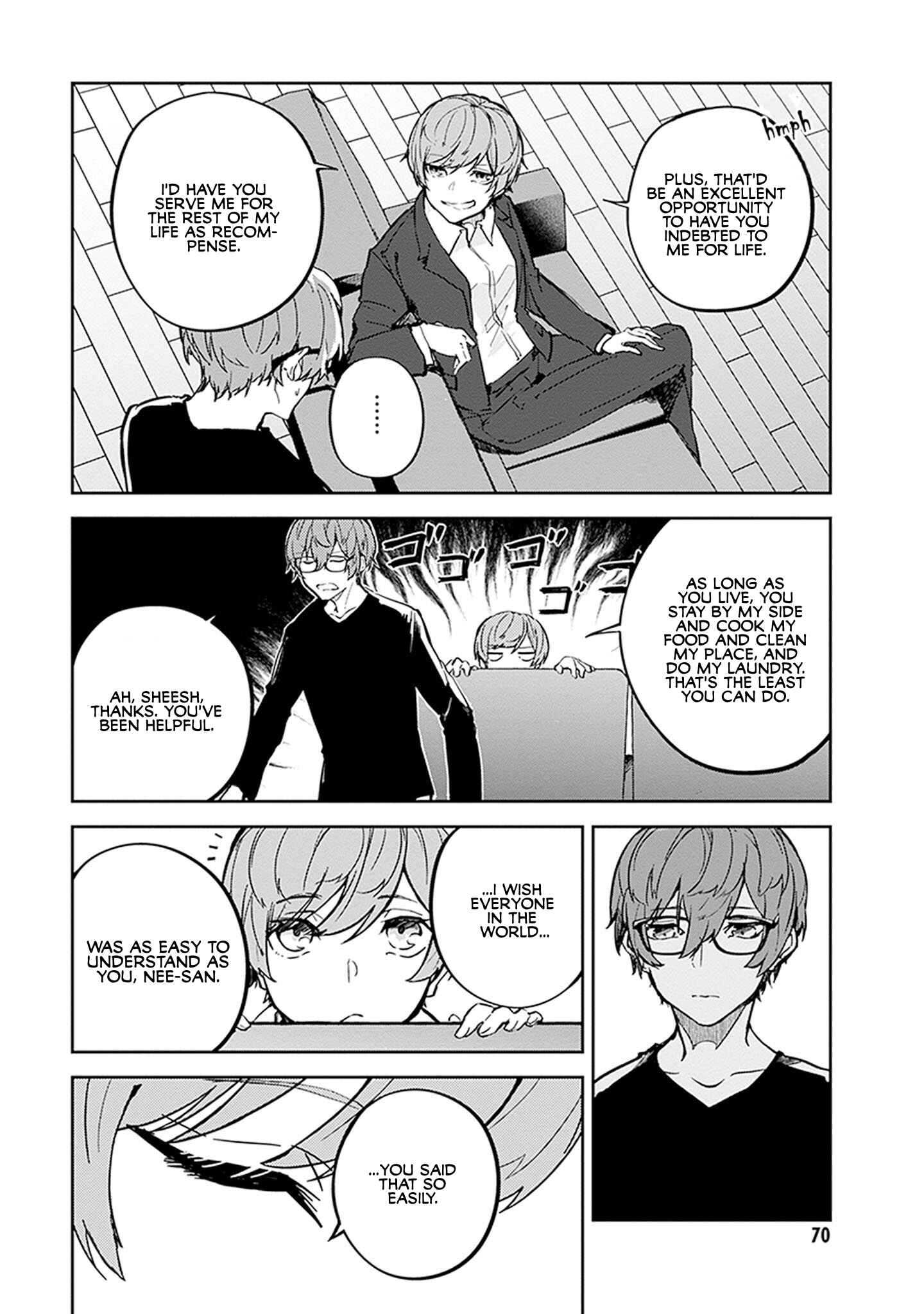 Hatsukoi Losstime Chapter 7 - Page 8