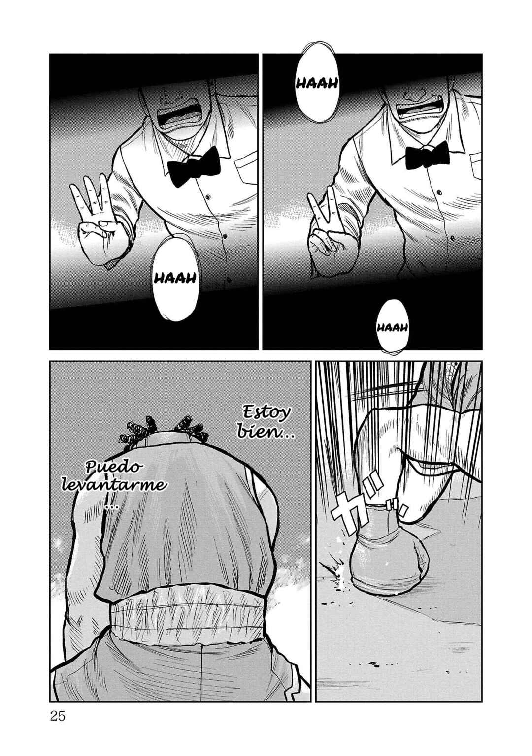 Worst Gaiden Mr. Zetton Chapter 48 - Page 21