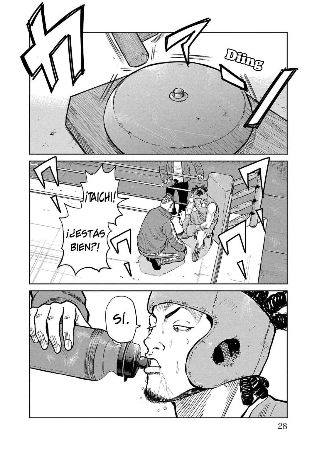 Worst Gaiden Mr. Zetton Chapter 48 - Page 24