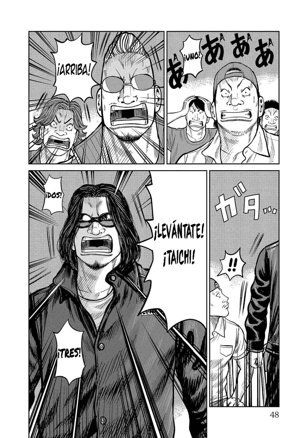 Worst Gaiden Mr. Zetton Chapter 48 - Page 43