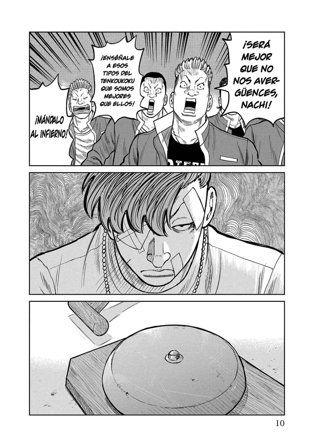 Worst Gaiden Mr. Zetton Chapter 48 - Page 6