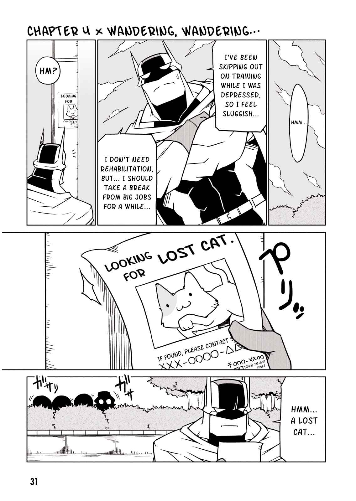 Zannen Onna Kanbu Black General-san Chapter 4 - Page 1