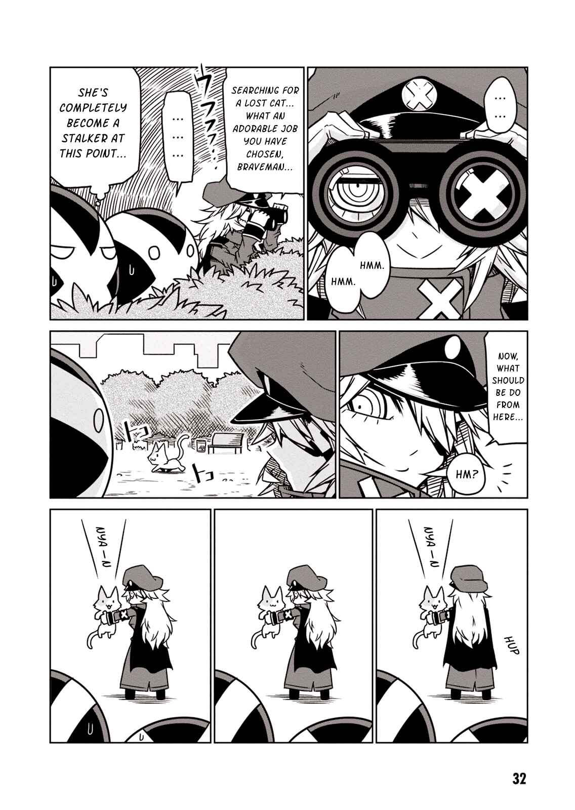 Zannen Onna Kanbu Black General-san Chapter 4 - Page 2