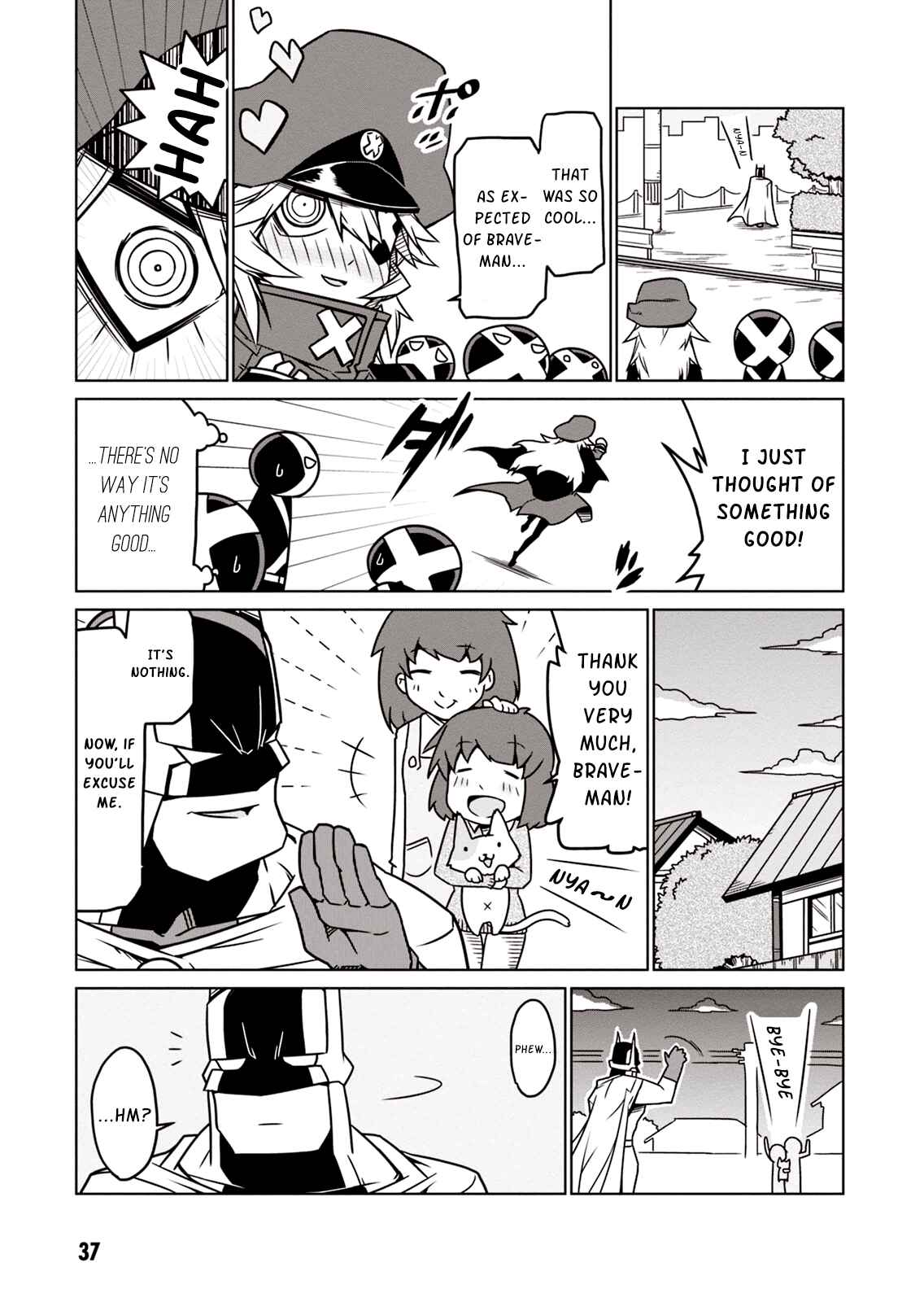 Zannen Onna Kanbu Black General-san Chapter 4 - Page 7