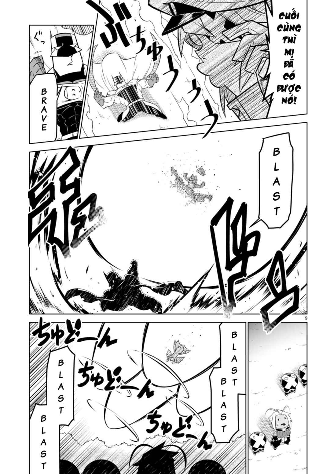 Zannen Onna Kanbu Black General-san Chapter 147 - Page 11