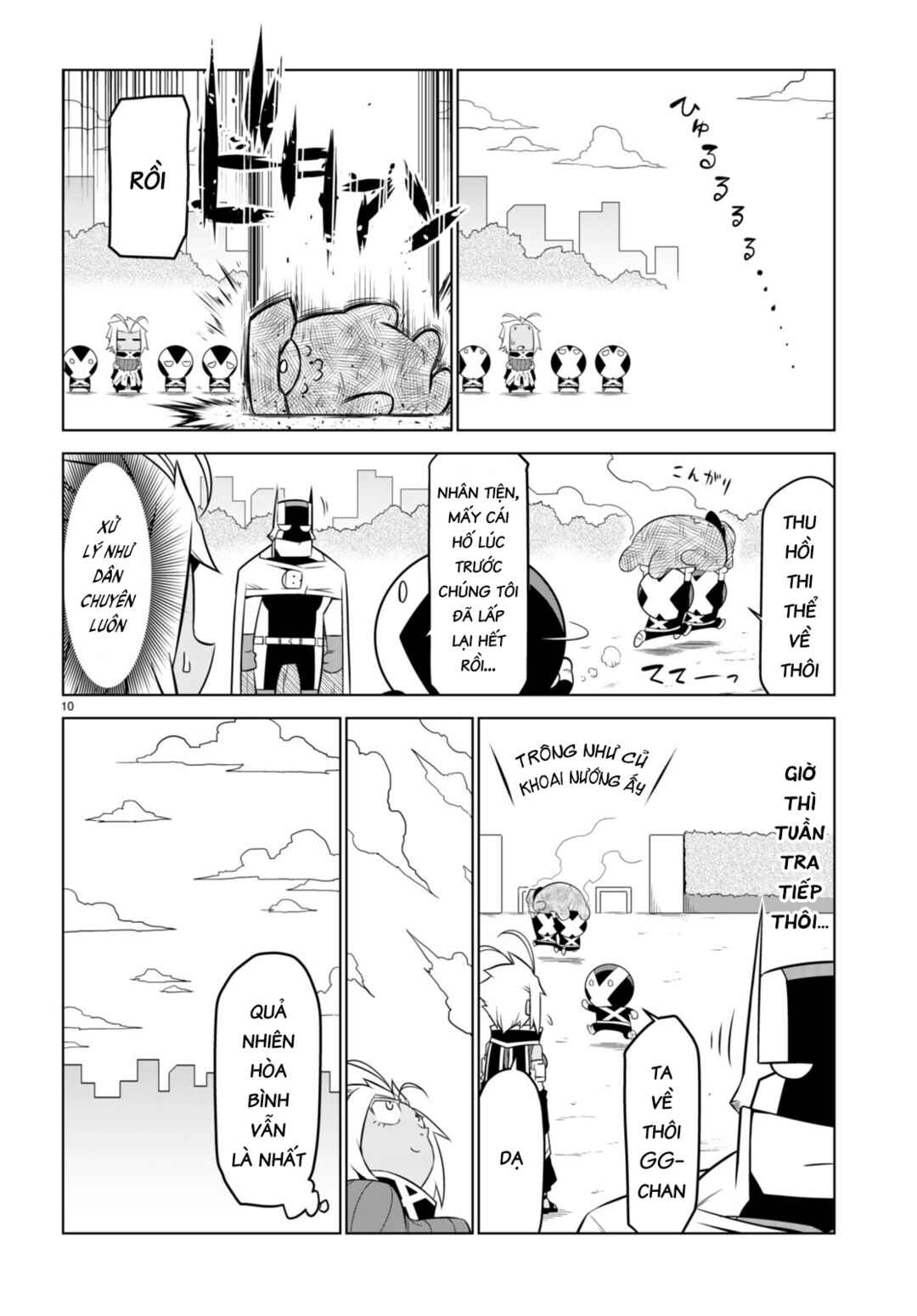 Zannen Onna Kanbu Black General-san Chapter 147 - Page 12
