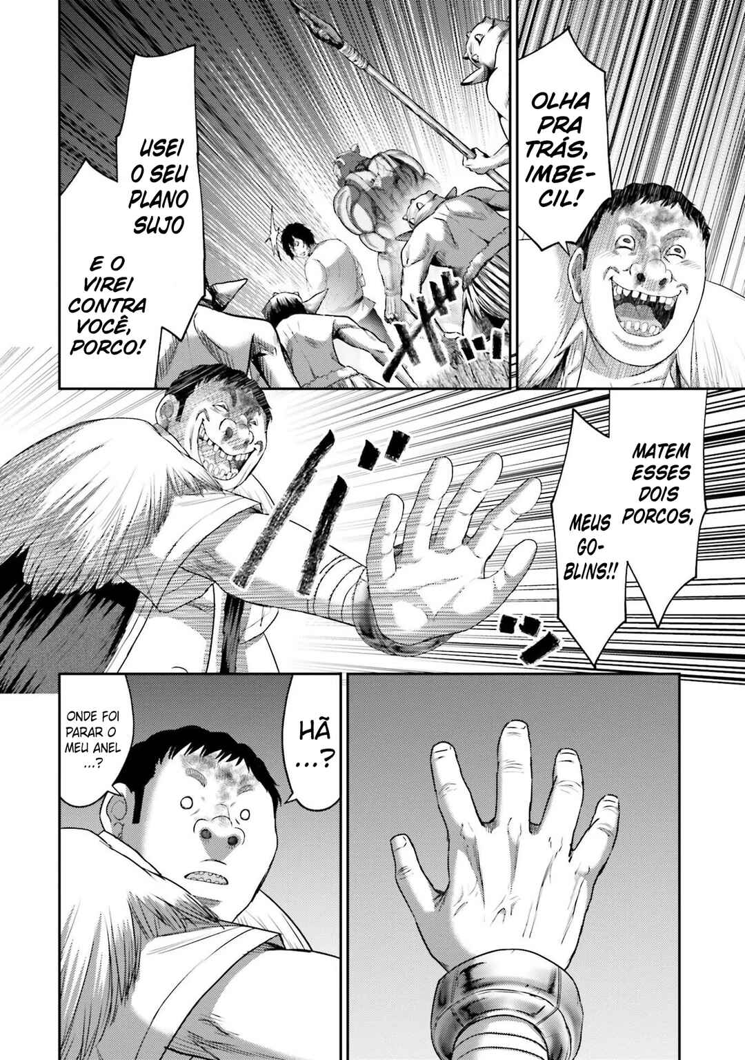 Buta no Fukushuu Chapter 8 - Page 17