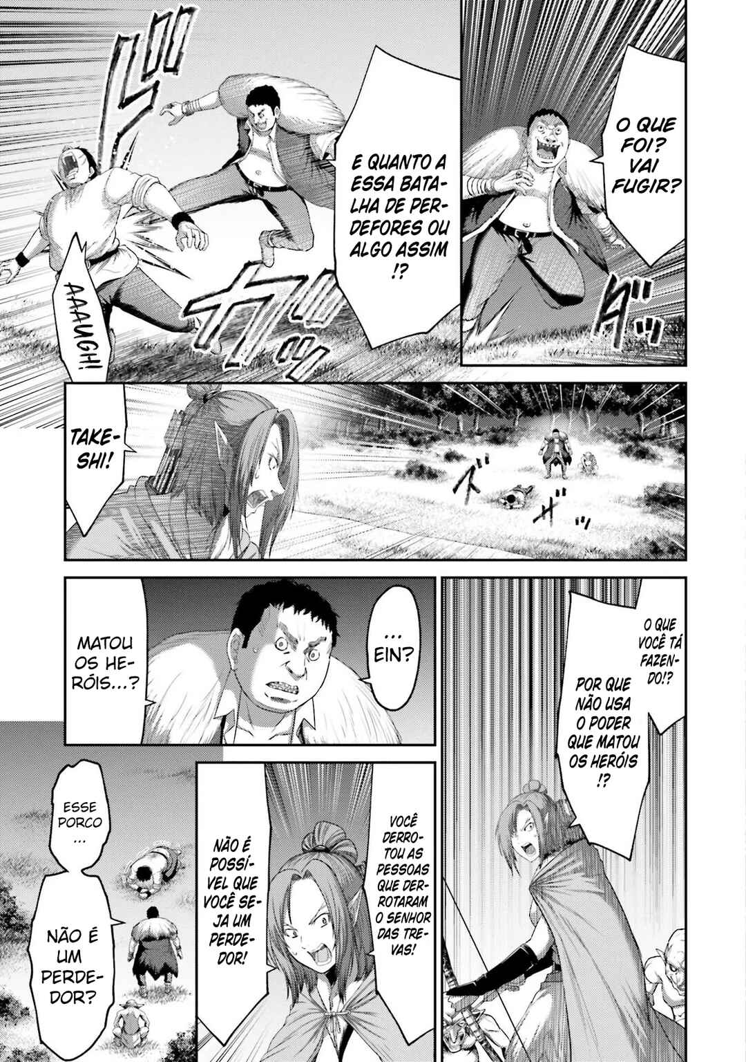 Buta no Fukushuu Chapter 8 - Page 8